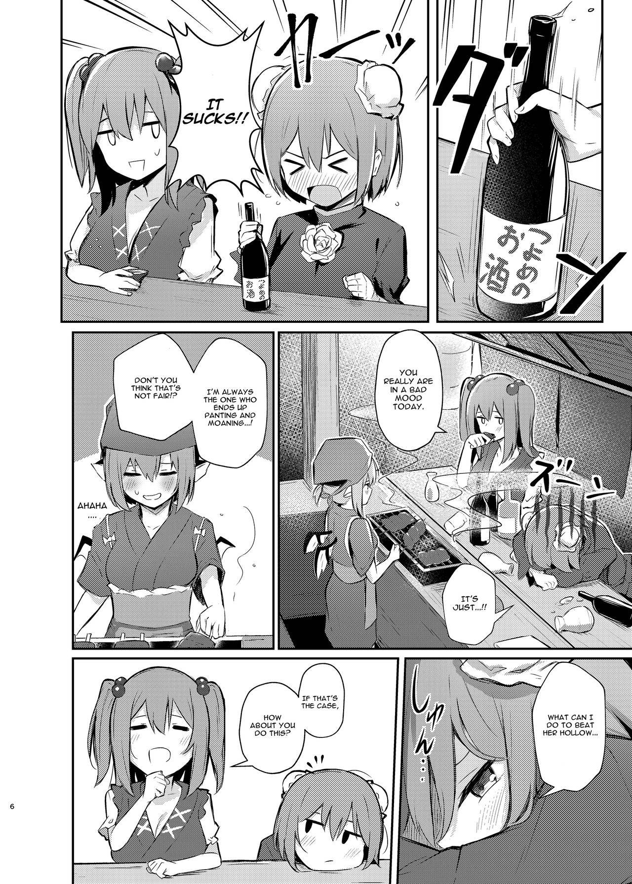 [Bochi Bochi no Ki (Borusiti)] Kasen-chan no Jasen Rouraku Challenge (Touhou Project) [English] [CGrascal] [Digital]