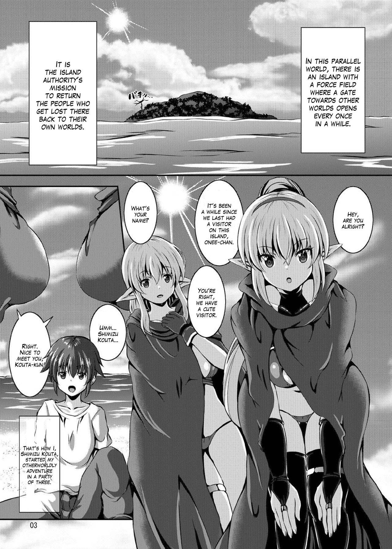 (C96) [Utaneya (Shion)] Boku to Isekai no Onee-san | Me and The Ladies from Another World [English] [SakuraCircle]