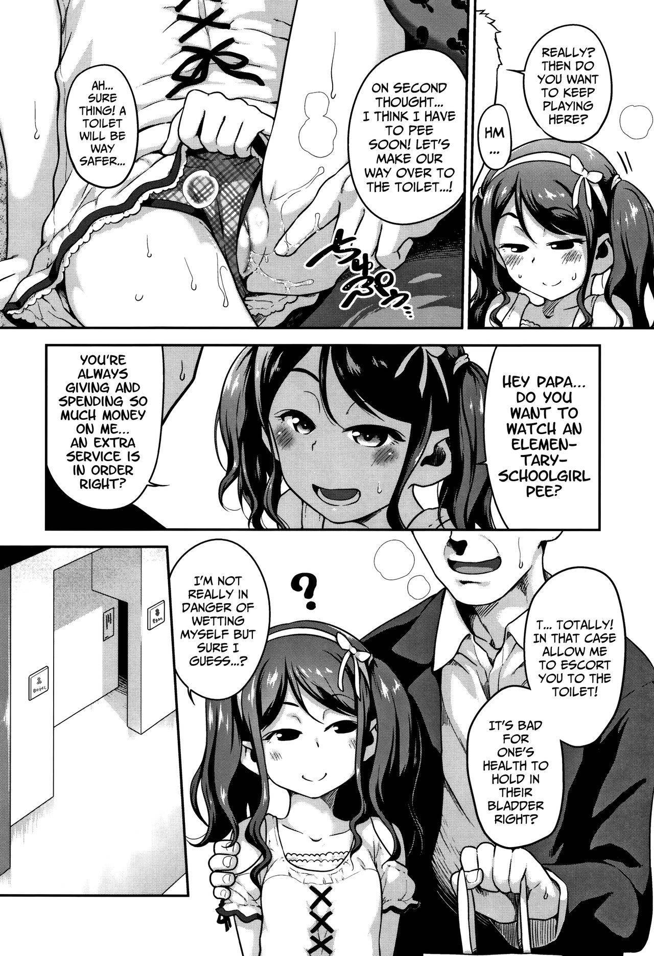 [Chiguchi Miri] Chichiko Janai no ka... | We're Father and Daughter, Aren't we...? (Fukuramikake ga Osuki Desho) [English] {Mistvern + Bigk40k}