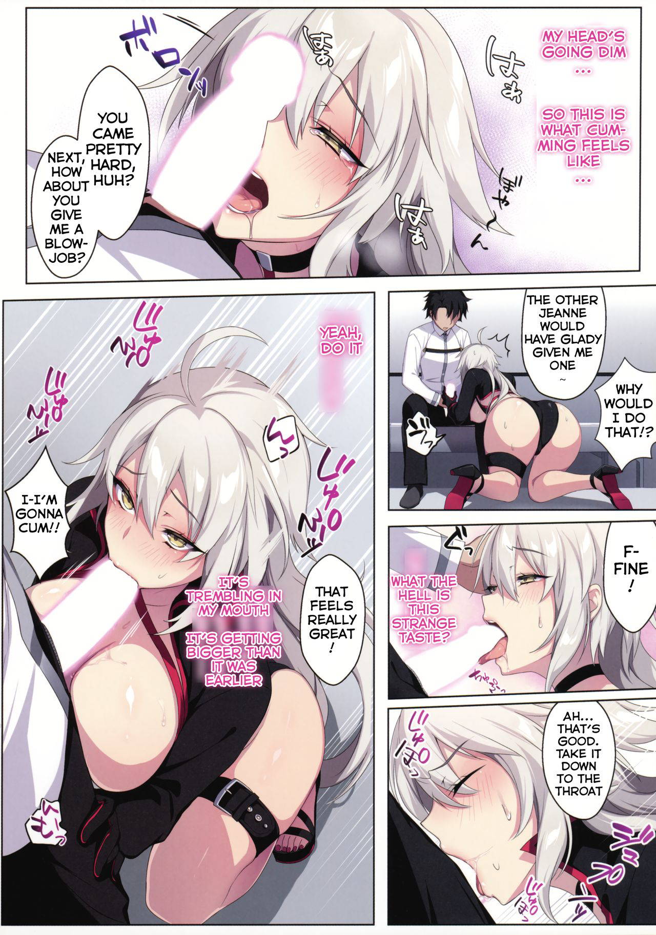 (C97) [Puu no Puupuupuu (Puuzaki Puuna)] Jeanne Alter wa Maryoku Kyoukyuu o Shitai!? | Jeanne Alter Wants to Mana Transfer!? (Fate/Grand Order) [English] [Behind the Ramen Shop TLs]