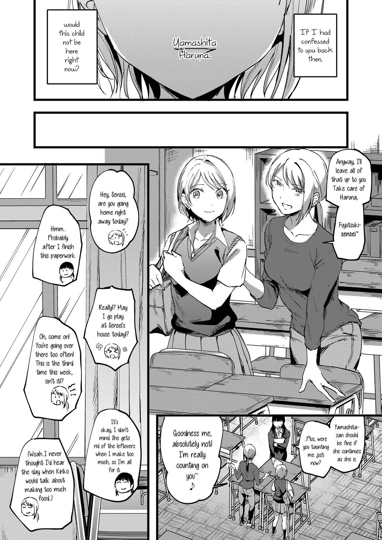 [Lilium Ladies (Various)] Lady x Lady bulbiferum [English] [mysterymeat3] [Digital]