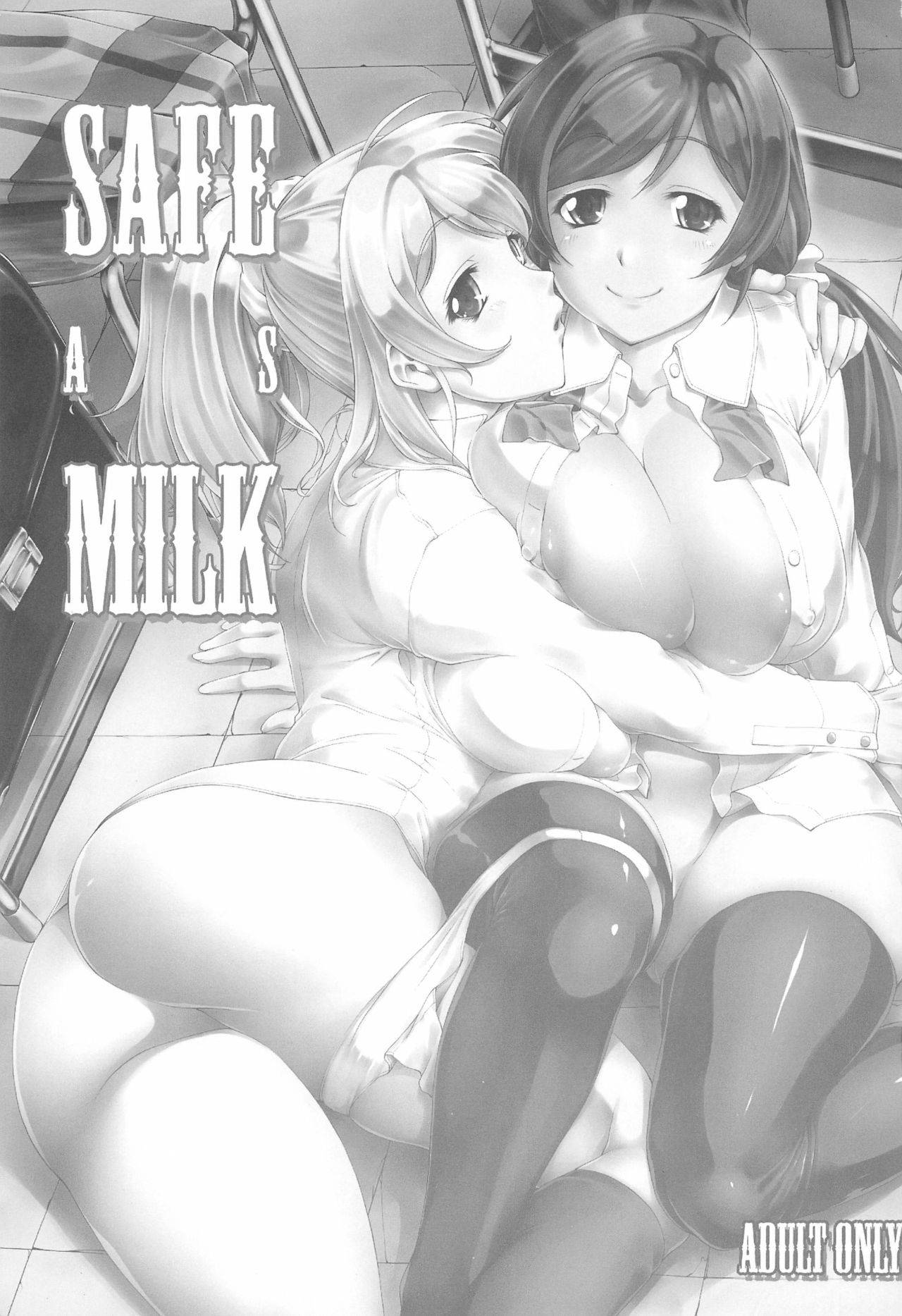 [PATRICIDE (John Sitch-Oh)] SAFE AS MILK (Love Live!)