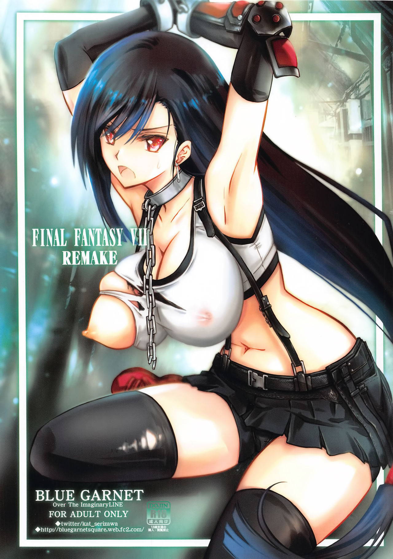 [BLUE GARNET (Serizawa Katsumi)] Midgar no Yaru (Final Fantasy VII) [Chinese] [空気系☆漢化]