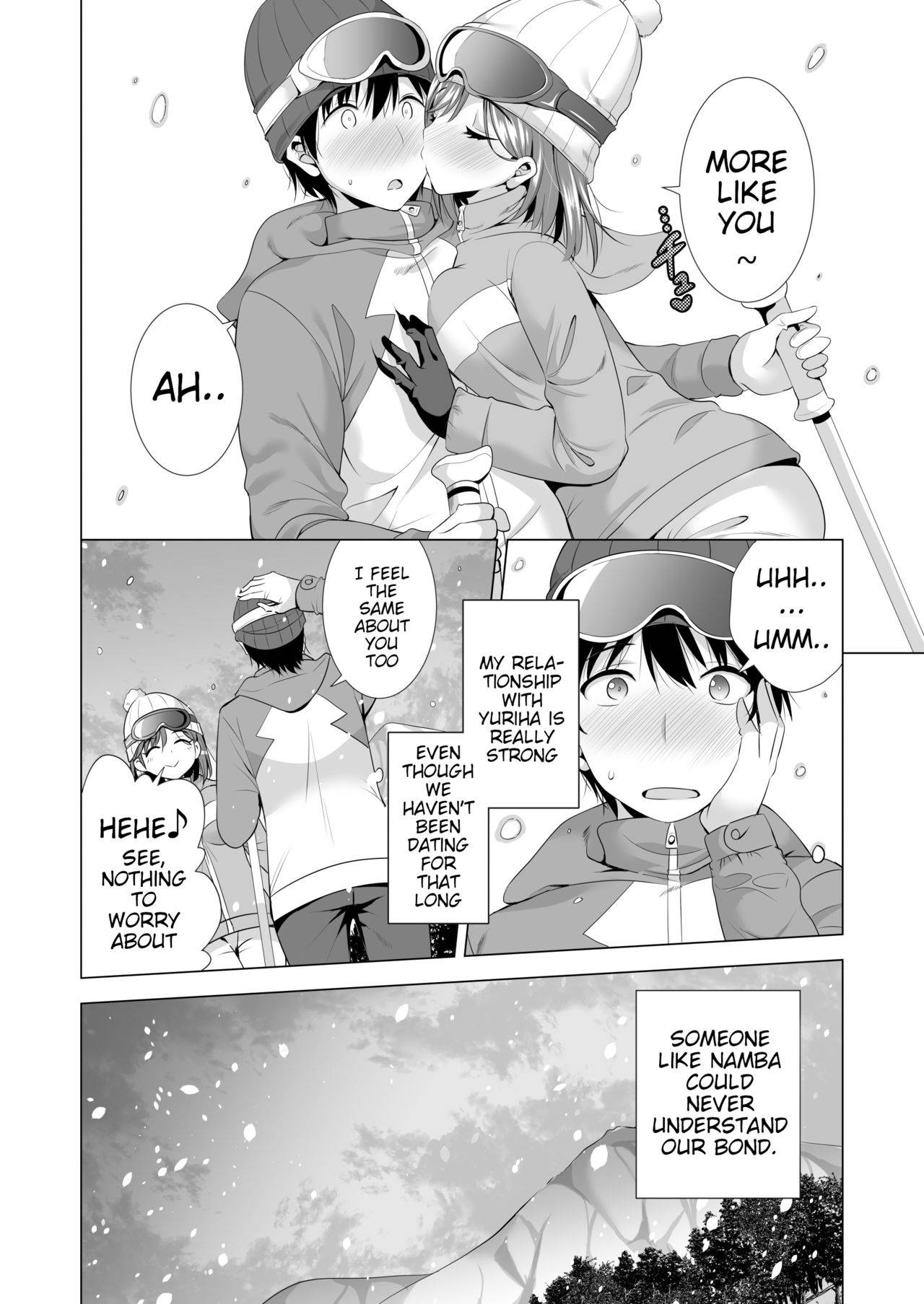 [Maguro Coffee (Aburi Salmon Maru)] Ichiya Kagiri no Ayamachi | One Night's Mistake [English] [Rewrite]