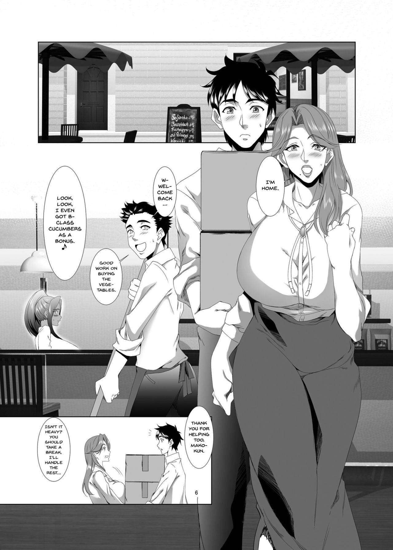 [SPRECHCHOR (Eguchi Chibi, Nintai Akira)] Omae no Kaa-chan, Ii Onna da yo na. | Your Mom's A Pretty Good Woman, Huh? Ch. 2 [English] {Doujins.com} [Digital]