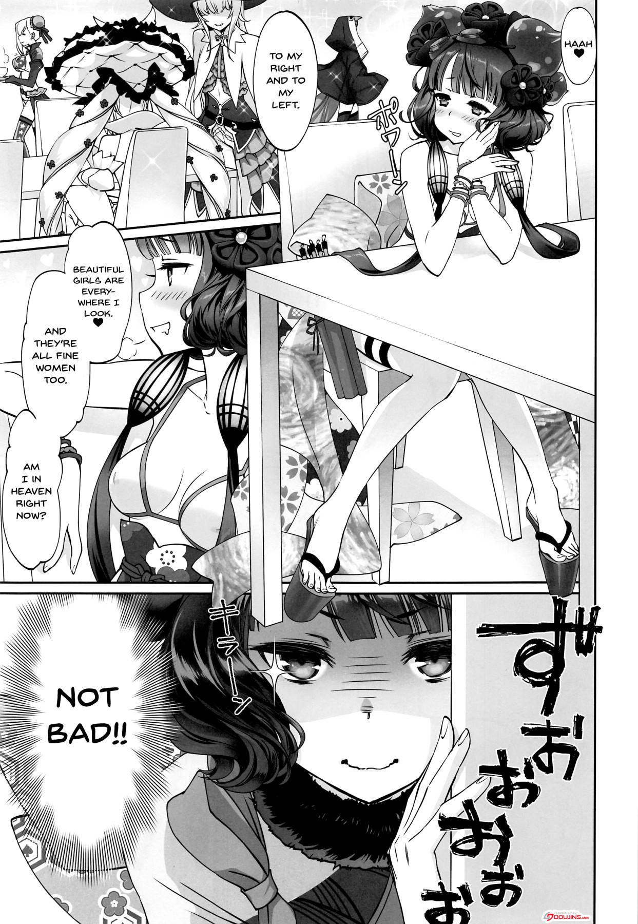 (C97) [Bloody Okojo (Akutagawa Manbou)] Hokusai-chan Manga (Fate/Grand Order) [English] {Doujins.com}