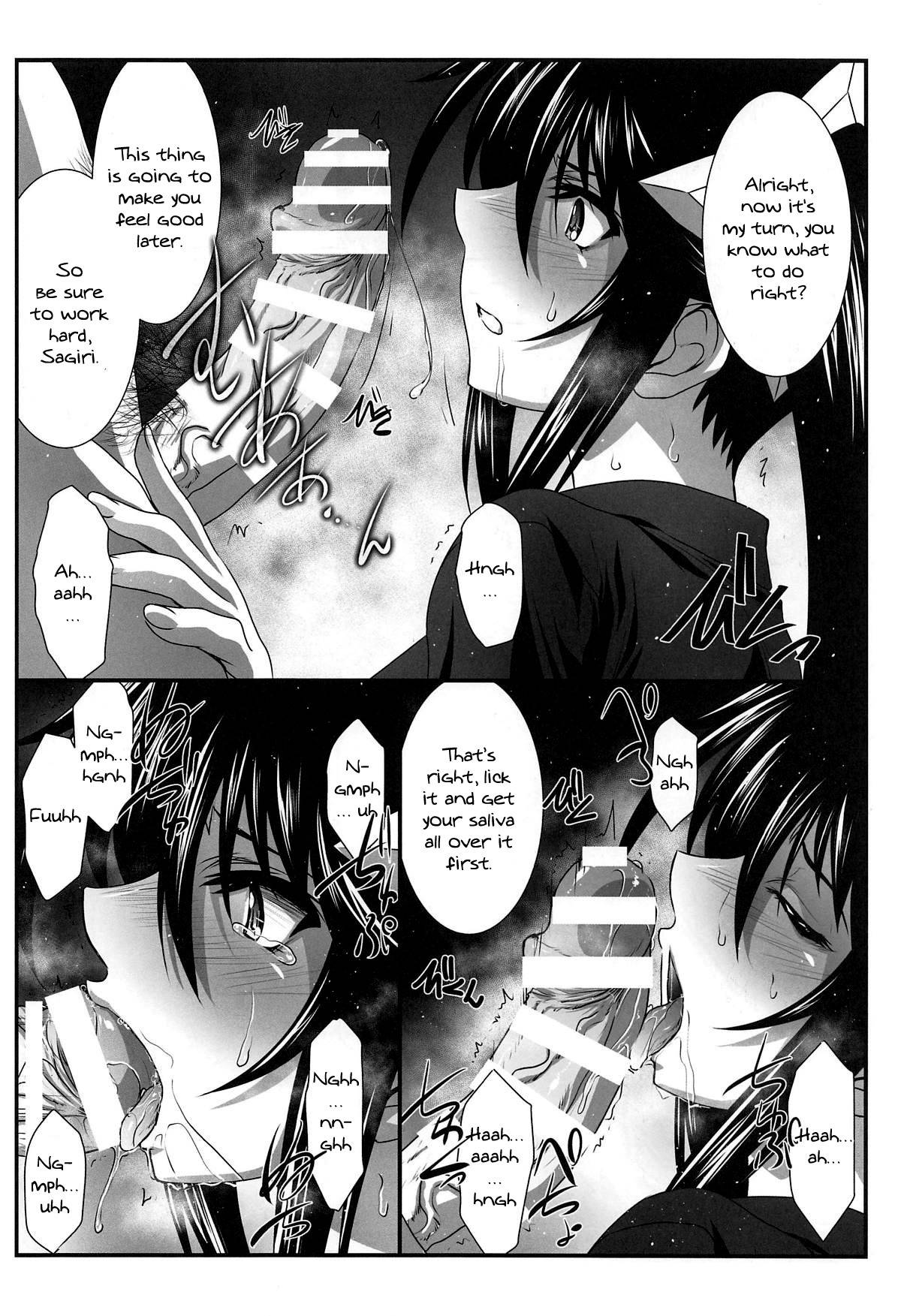 (C95) [STUDIO TRIUMPH (Mutou Keiji)] Astral Bout Ver. 39 (Yuragisou no Yuuna-san) [English] {Doujins.com}