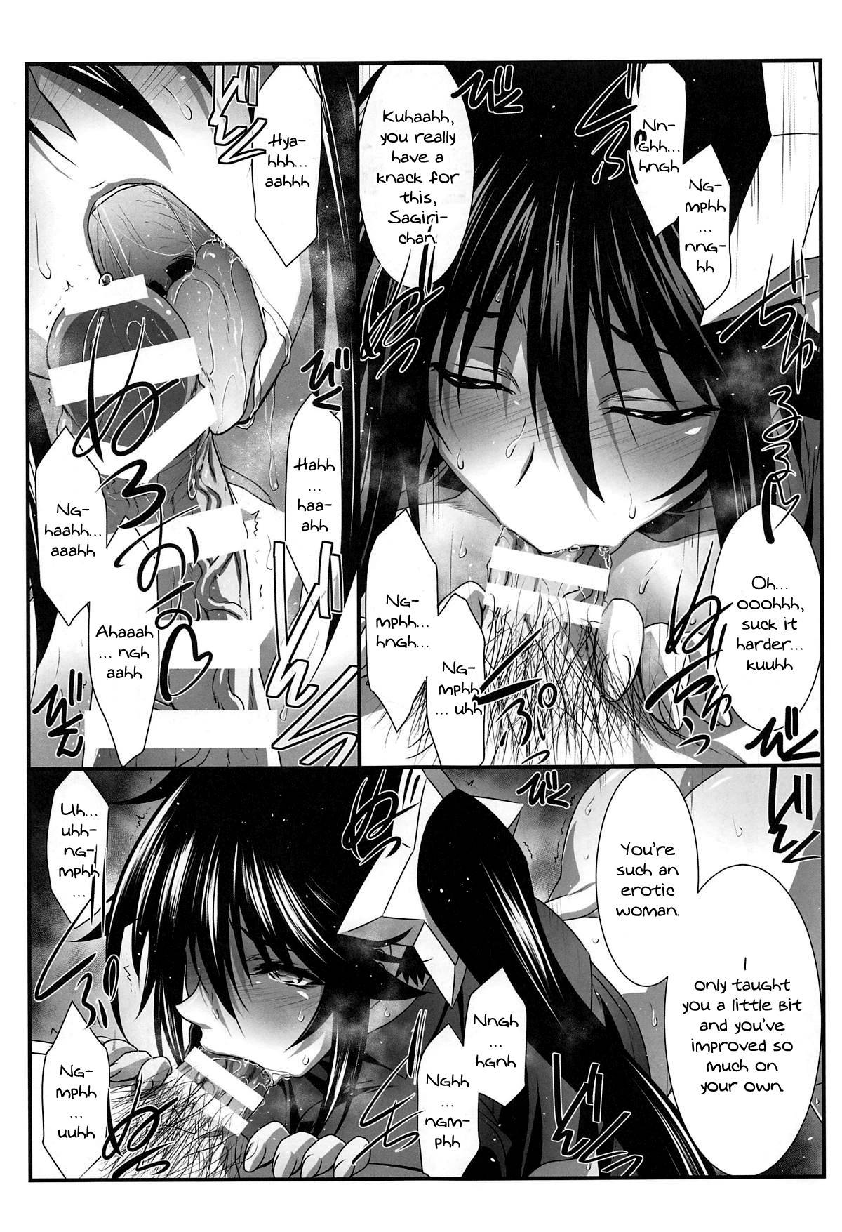 (C95) [STUDIO TRIUMPH (Mutou Keiji)] Astral Bout Ver. 39 (Yuragisou no Yuuna-san) [English] {Doujins.com}