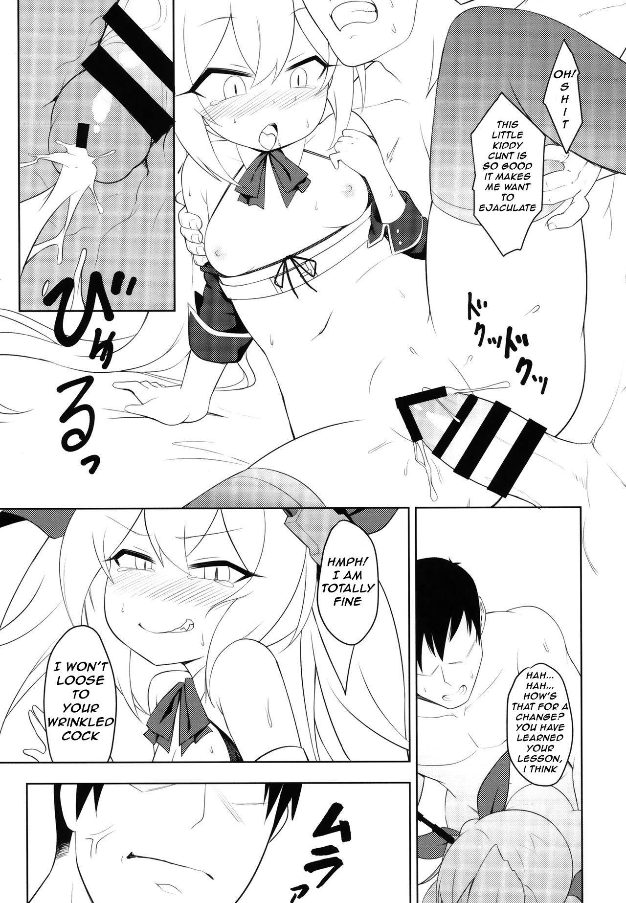 (C97) [Yusei Haguruma (Victanyas)] Namaiki Kuchikukan Wakarase Challenge | I'll Make You Understand Challenge (Azur Lane) [English] [LoliLab Translations]