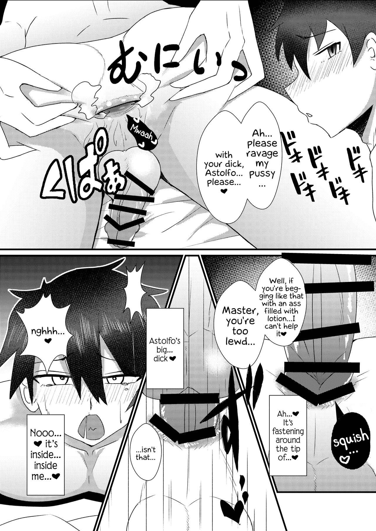 [yatsuatari (Ardens)] Astolfo-kun to Shinsatsu-kun to Lanling Wang-kun ga Gudao o Ijimeru Hon | Book about bullying Astolfo-kun, Shinsatsu-kun, and Lanling Wang-kun (Fate/Grand Order) [English] [Digital]