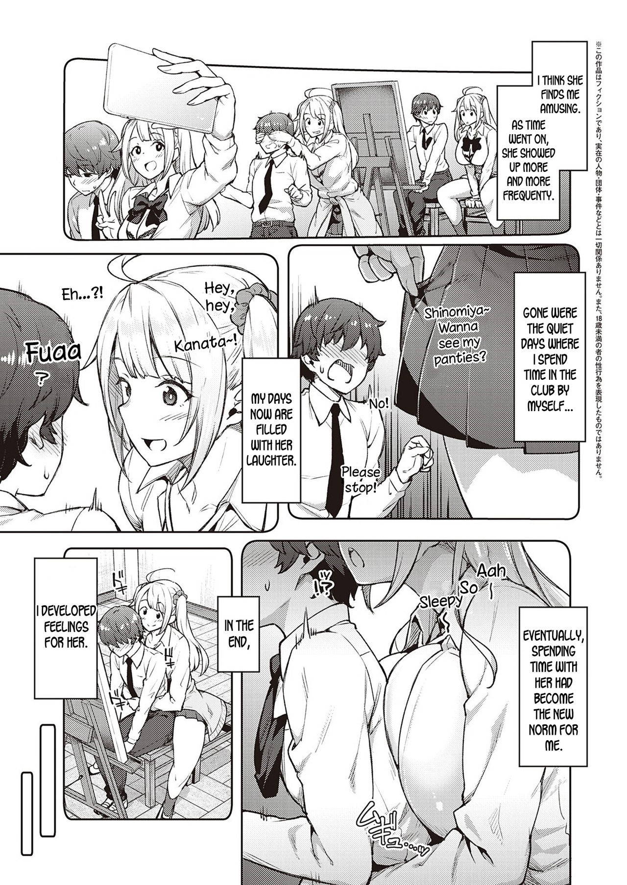 [Hiroya] Karakawanaide Tachibana-san | Please don't tease me, Tachibana-san (COMIC ExE 25) [English] [desudesu] [Digital]