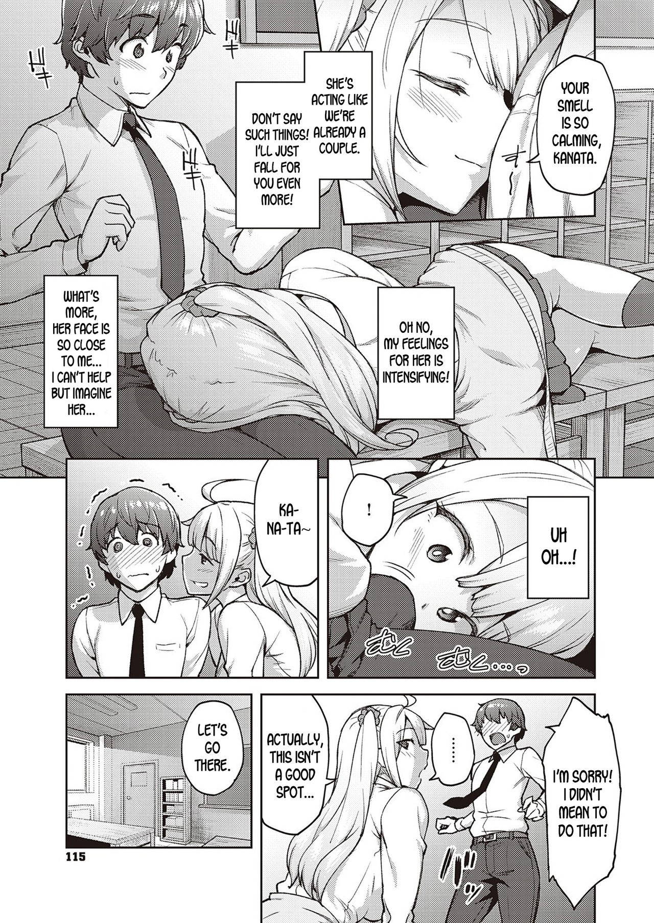 [Hiroya] Karakawanaide Tachibana-san | Please don't tease me, Tachibana-san (COMIC ExE 25) [English] [desudesu] [Digital]