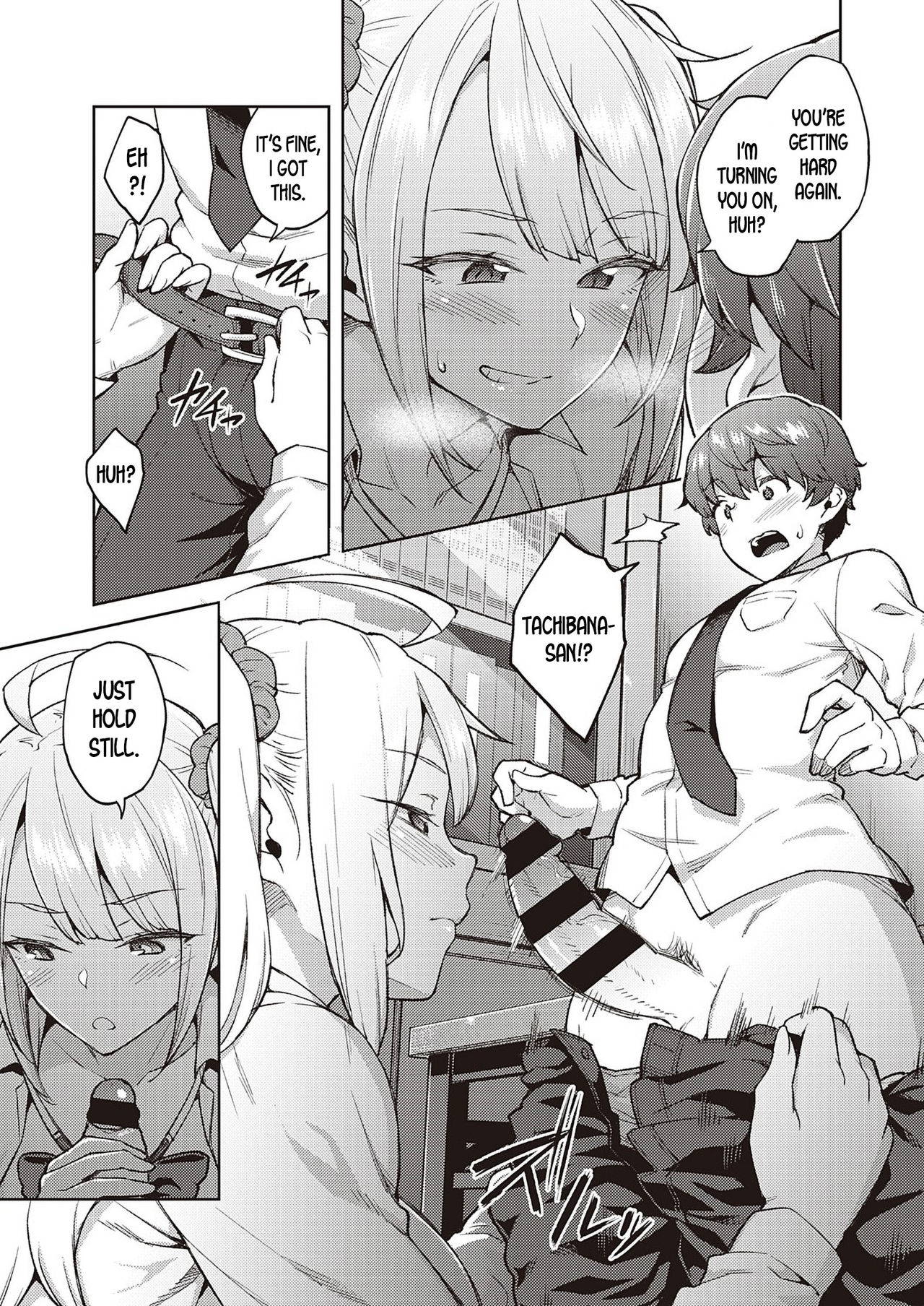 [Hiroya] Karakawanaide Tachibana-san | Please don't tease me, Tachibana-san (COMIC ExE 25) [English] [desudesu] [Digital]