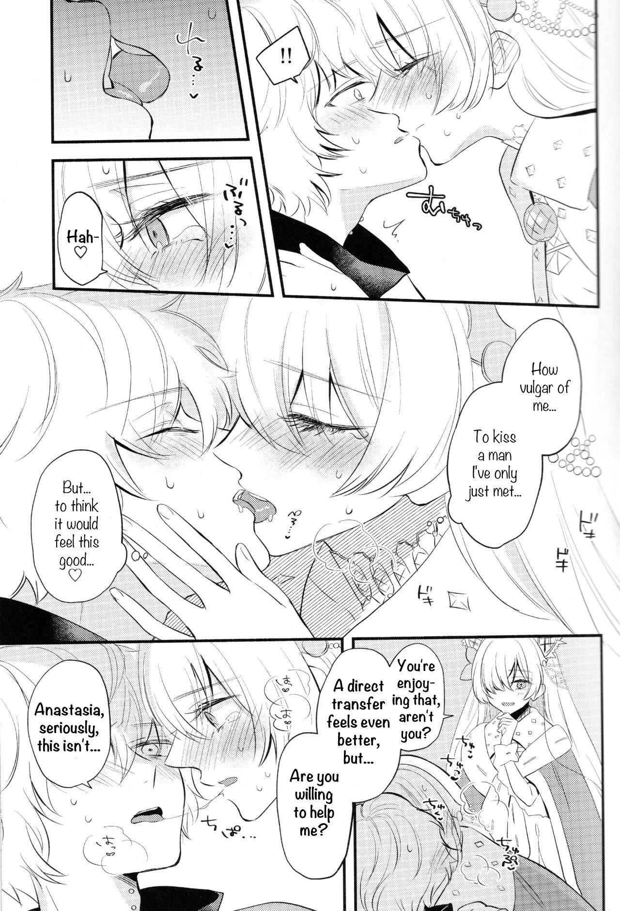 (Dai 24-ji ROOT4to5) [Curtain (Haruhara)] Lostbelt Anastasia to Rekishi Anastasia ga Shadow Border de Kadoc to Maryoku Kyoukyuu suru Hanashi (Fate/Grand Order) [English]