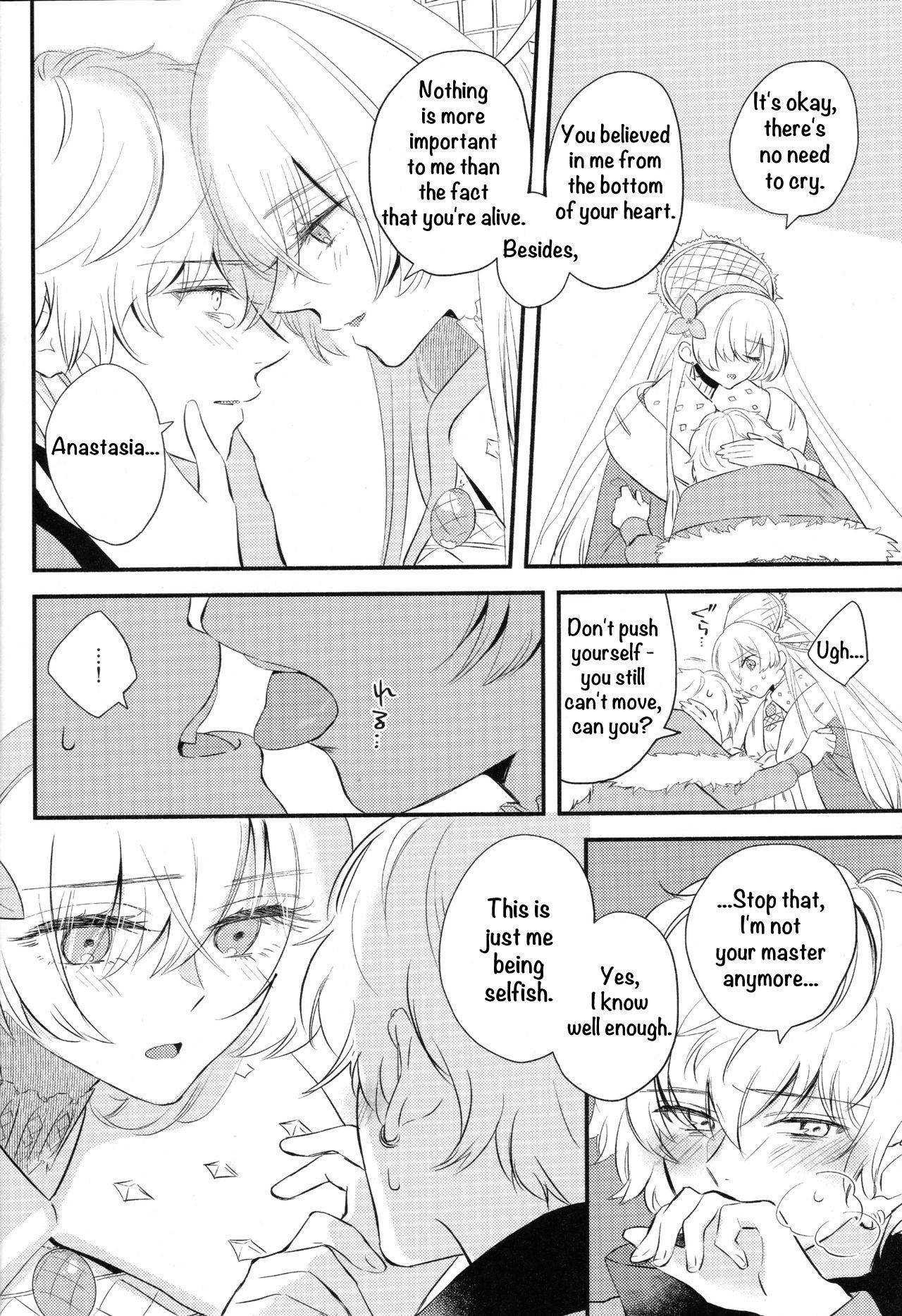 (Dai 24-ji ROOT4to5) [Curtain (Haruhara)] Lostbelt Anastasia to Rekishi Anastasia ga Shadow Border de Kadoc to Maryoku Kyoukyuu suru Hanashi (Fate/Grand Order) [English]