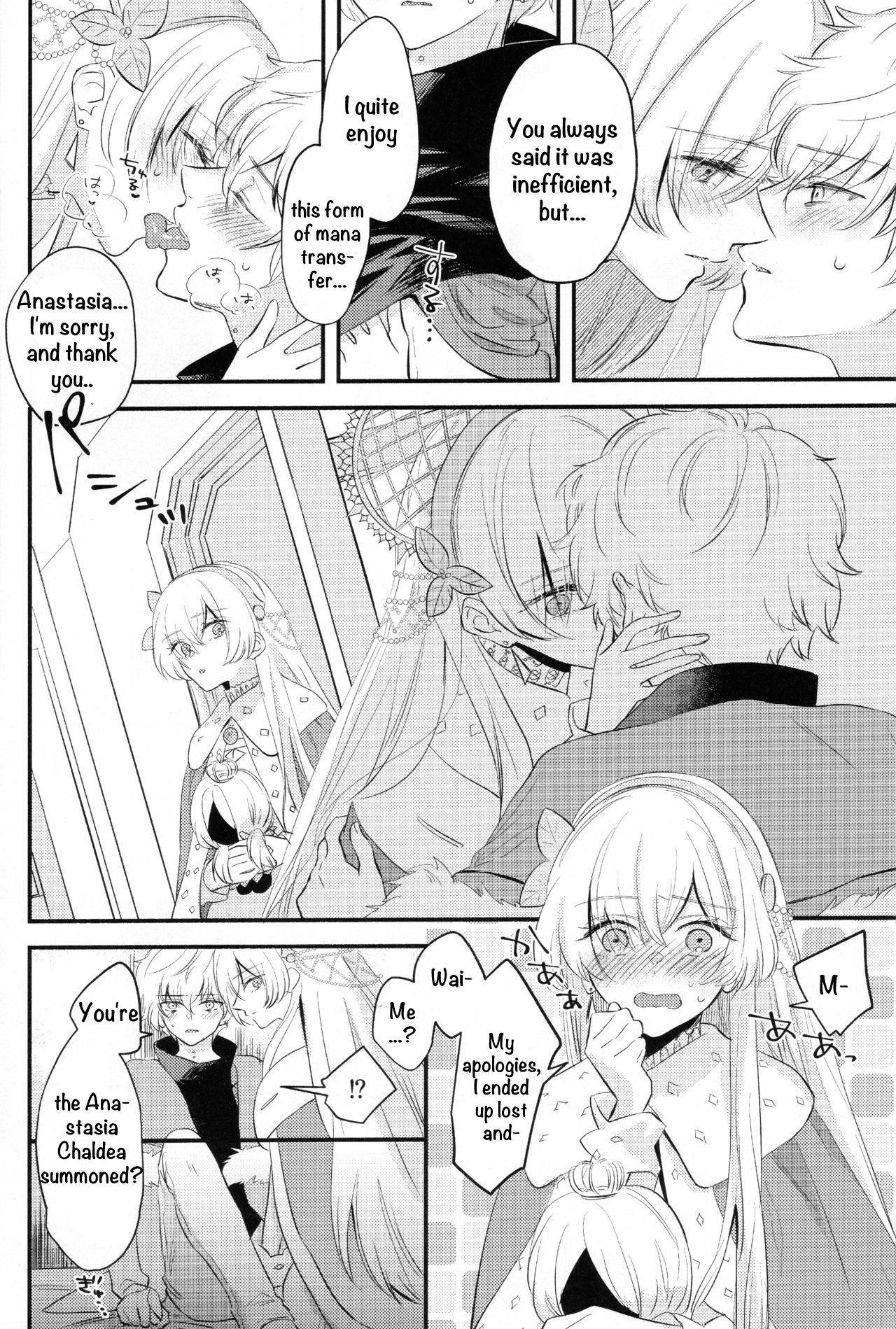 (Dai 24-ji ROOT4to5) [Curtain (Haruhara)] Lostbelt Anastasia to Rekishi Anastasia ga Shadow Border de Kadoc to Maryoku Kyoukyuu suru Hanashi (Fate/Grand Order) [English]