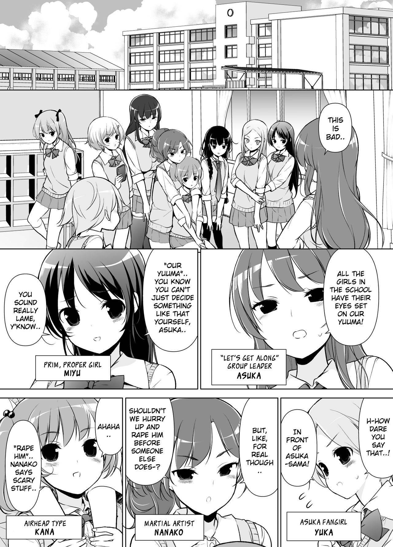 [Massaratou (Motomushi)] Harem ten ~ Hitori de 10-nin Oaite!! | Harem Ten ~ Taking on 10 Partners Alone!! [English] [Xzosk]