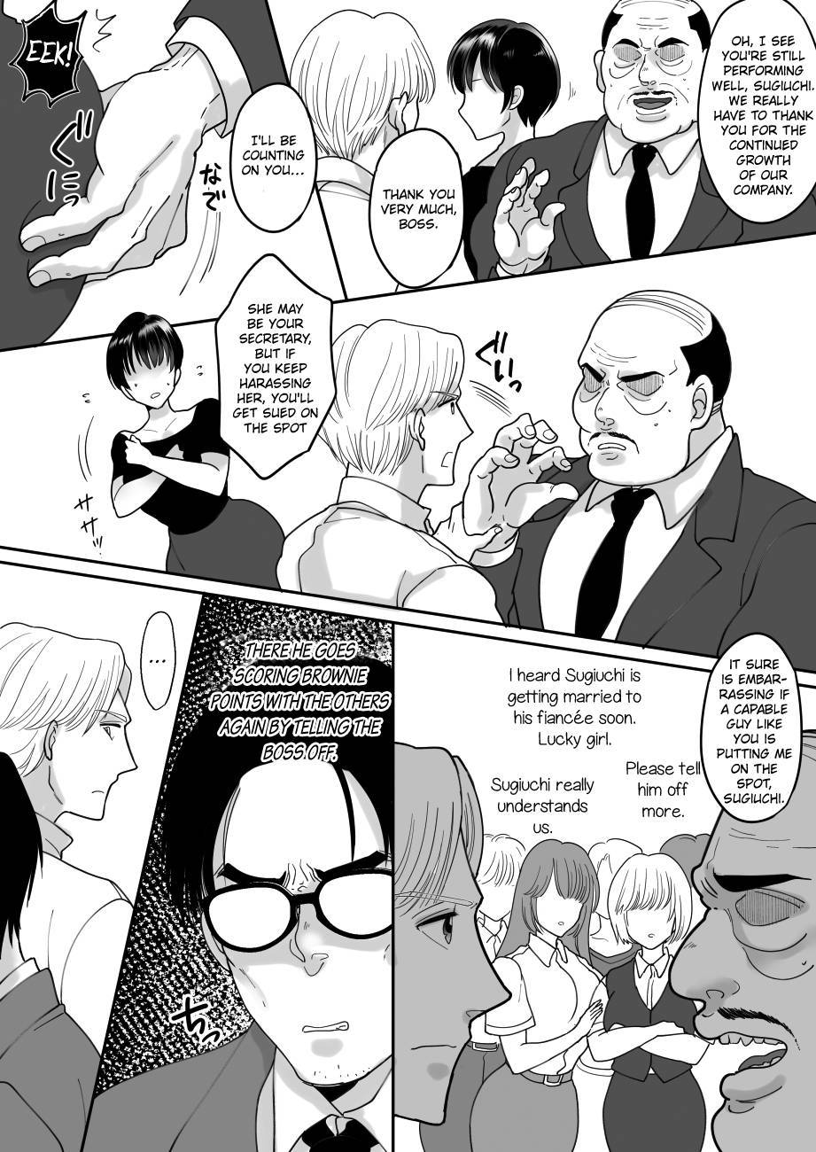 [Chokubasu] Documentary of a Superior Coworker's Feminization [English] [FeeedTL]