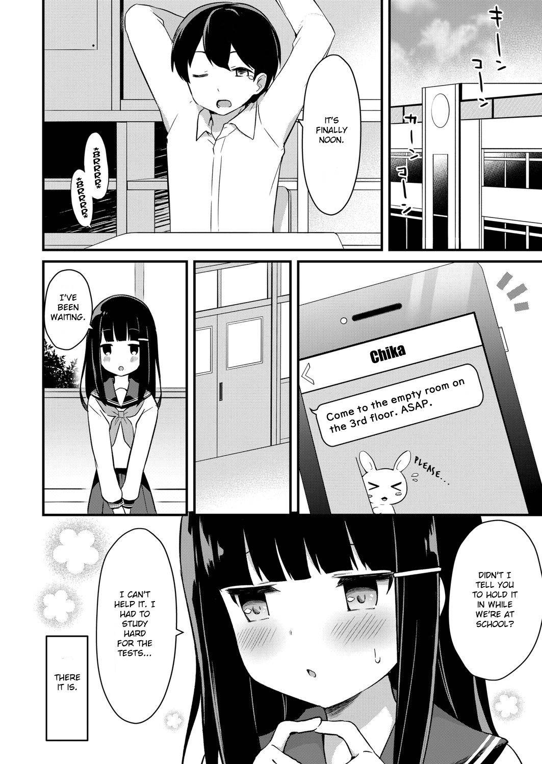 [Tiger] Yuuwaku・Imouto #2 Onii-chan wa seishori gakari | Little Sister Temptation #2 Onii-chan is in Charge of My Libido Management (COMIC Reboot Vol. 07) [English] [Digital]