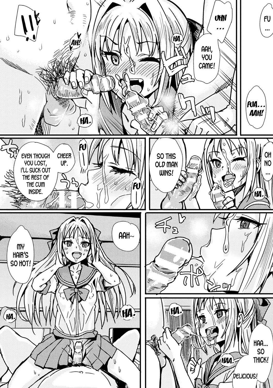 [Harukoubou Norimaki] Female Form Mirror (Bessatsu Comic Unreal TS Bitch ~Yaritagari Nyotaika Bishoujo-tachi~ Vol. 1) [English] [desudesu] [Digital]