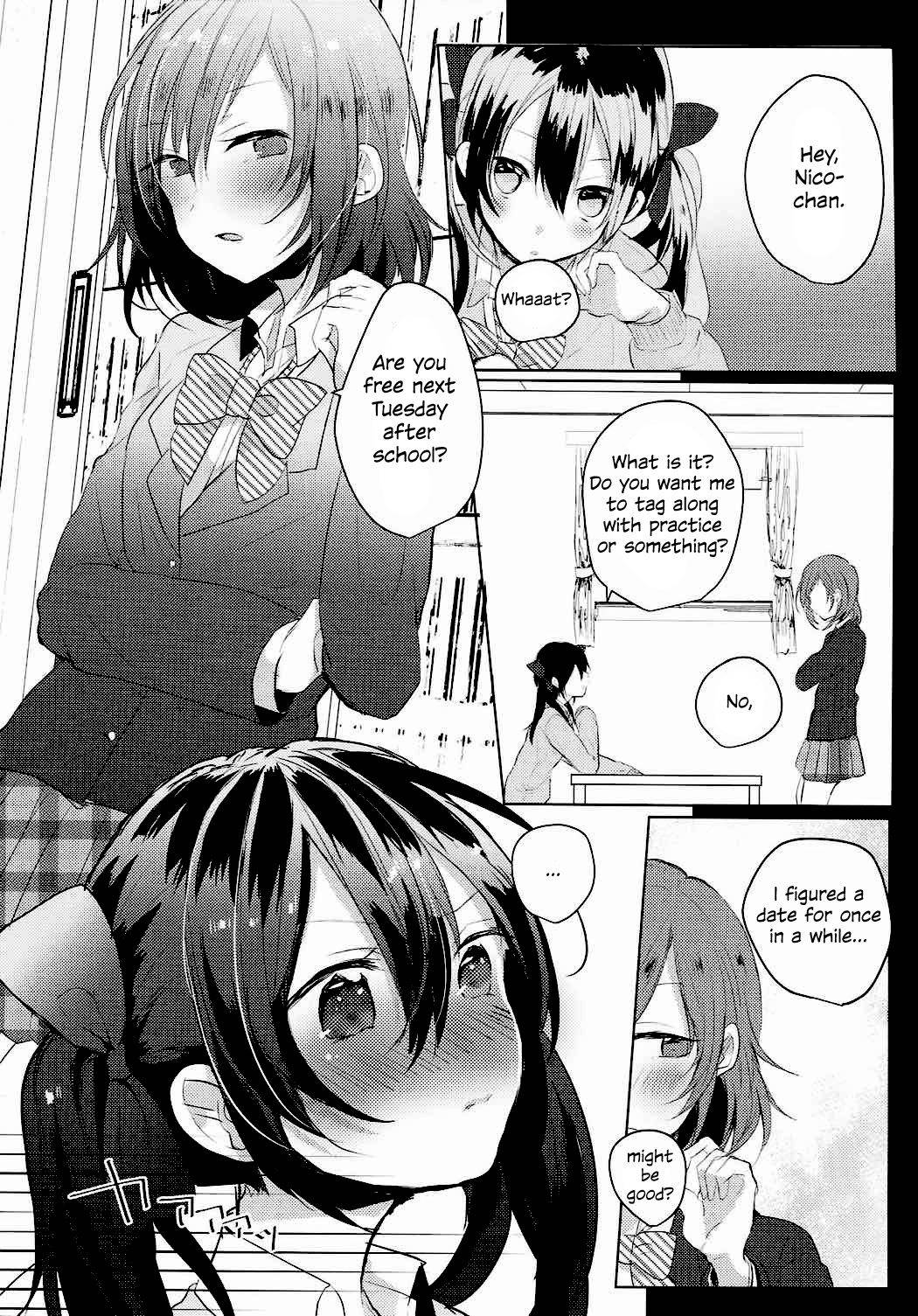 (C89) [Zeiniku Shoujotai (Raika)] Houkago Bath Time | After School Bath Time (Love Live!) [English] [WindyFall Scanlations]