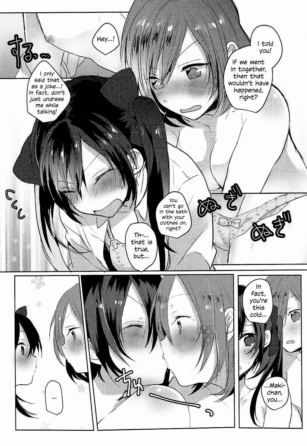 (C89) [Zeiniku Shoujotai (Raika)] Houkago Bath Time | After School Bath Time (Love Live!) [English] [WindyFall Scanlations]