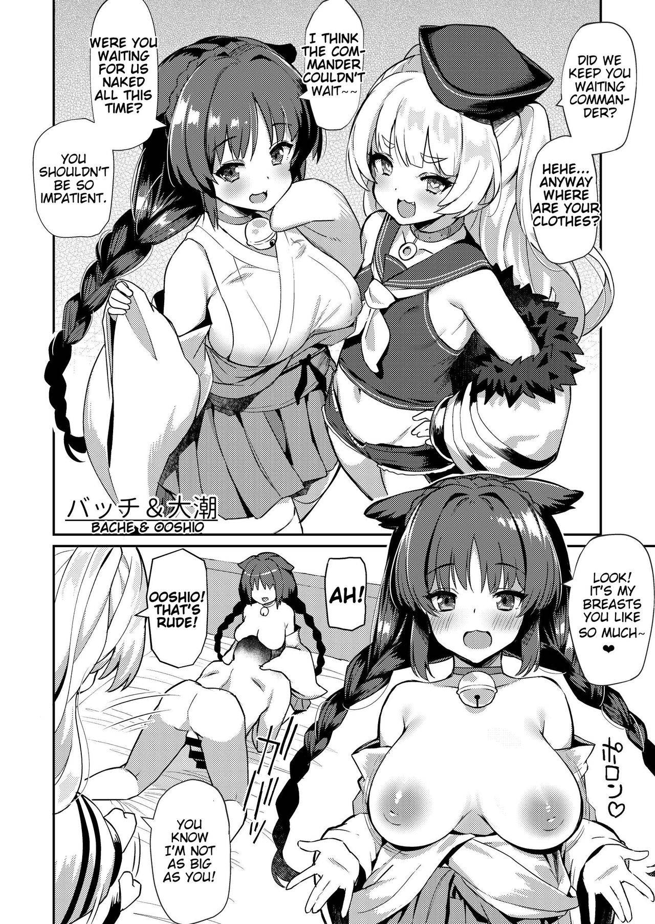 [Batsu Jirushi (Batsu)] AzuLan Shikoshiko Bokou Seikatsu 2 (Azur Lane) [English] [AntaresNL667] [Digital]