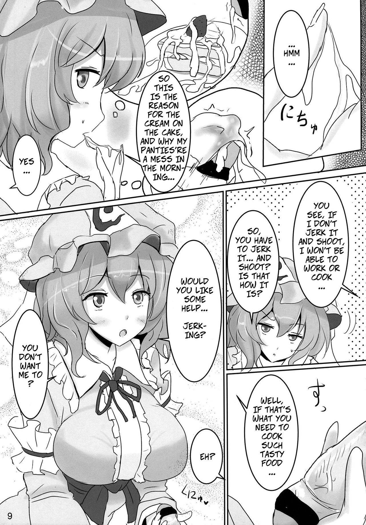 (Reitaisai 11) [Hakuginmokusei (Poshi, Fuurai)] Onegai Yuyuko-sama | Please, Yuyuko-sama! (Touhou Project) [English] [CopyOf]