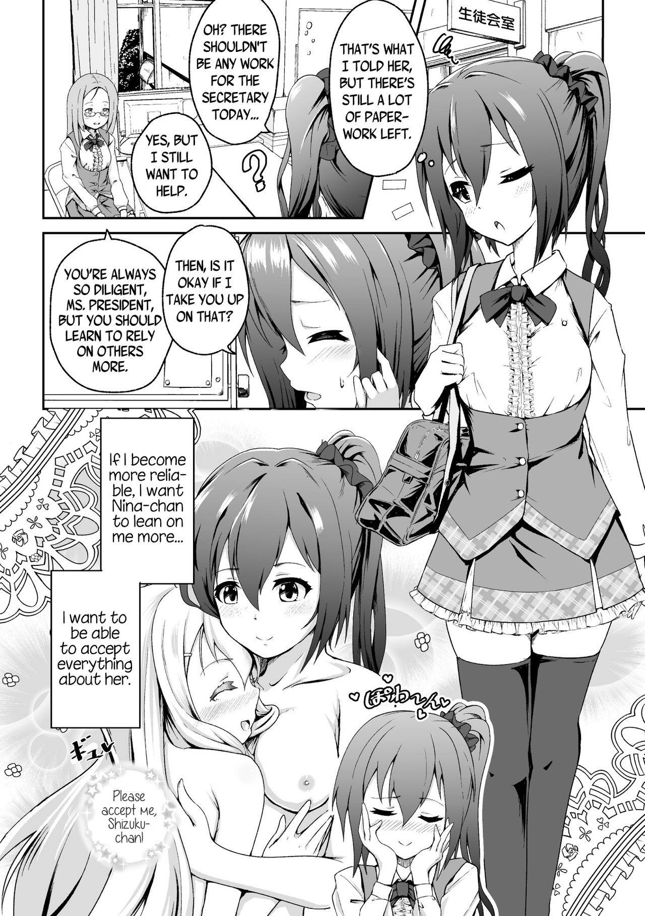 [Midorinocha] The Twin Fruits | Futatsu no Kajitsu (2D Comic Magazine NTR Les Kanojo ga Kanojo o Netottara Vol. 2) [English][Digital]