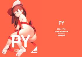 [PYPYworks (Syamonabe)] PY SYAMONABE ArtCollection [Digital]