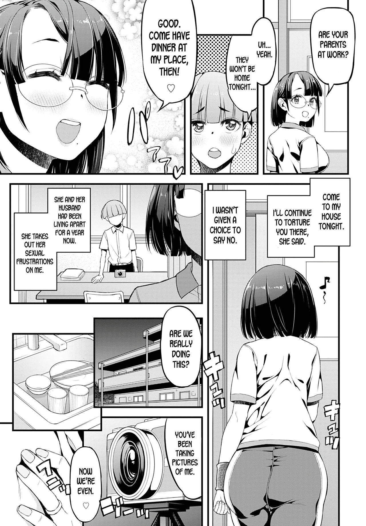 [Esuo] Boku to Ayako-sensei | Ayako-sensei and I (COMIC Anthurium 2020-07) [English] [desudesu] [Digital]