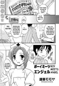 [Tachibana Momoya] Boy Meets Angel [English]