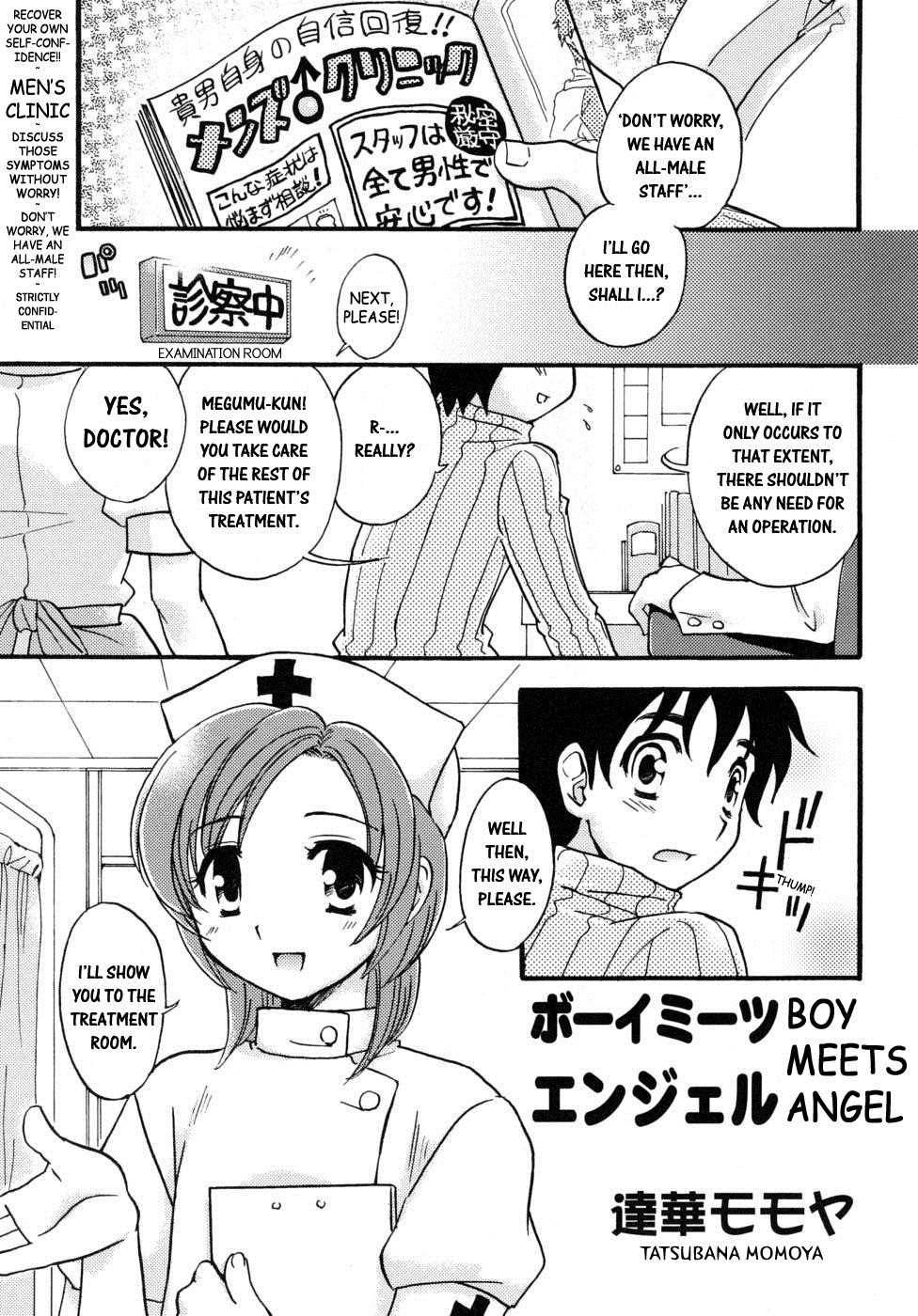 [Tachibana Momoya] Boy Meets Angel [English]