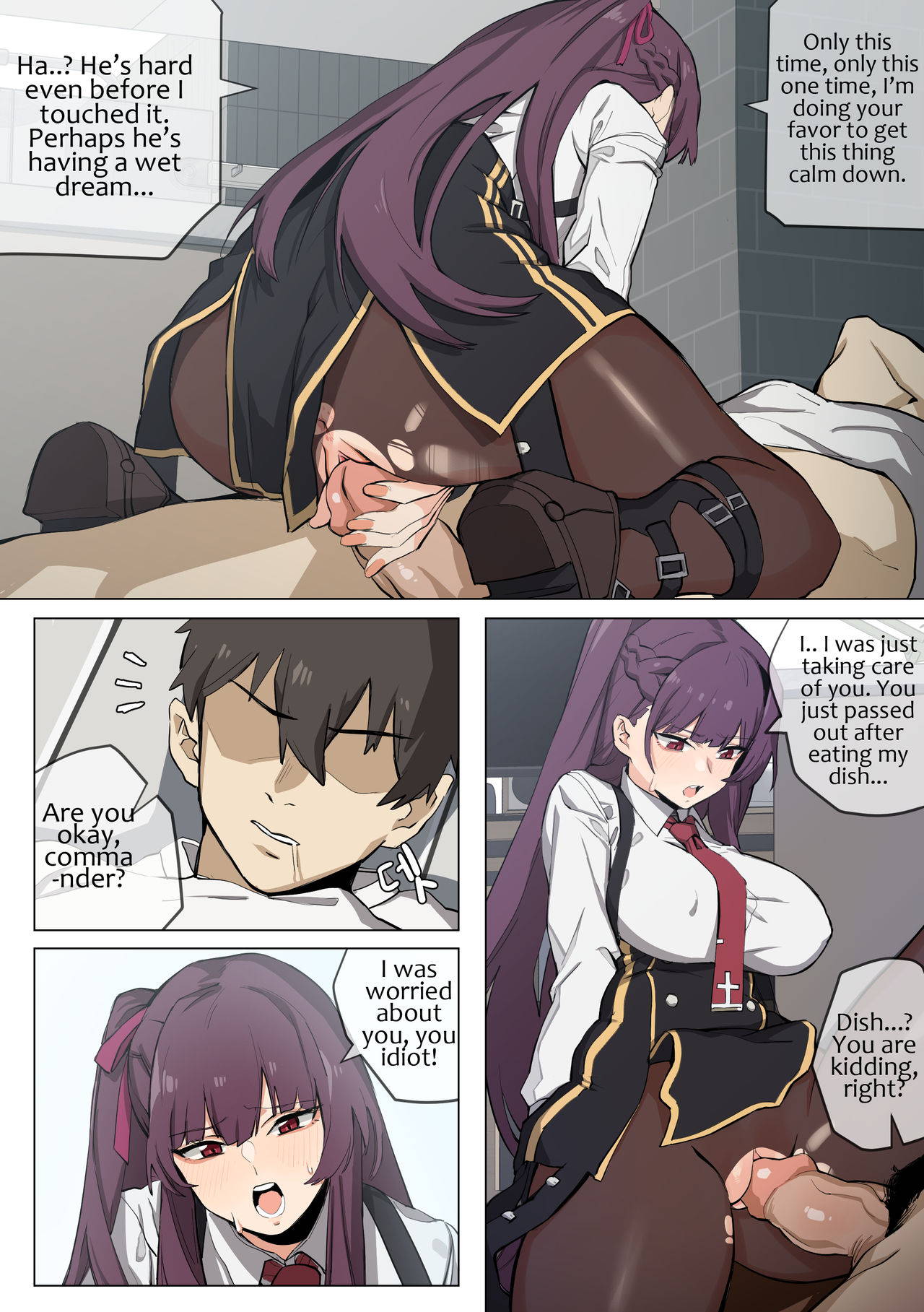 [Banssee] WA2000 (Girls' Frontline) [English] [Decensored]