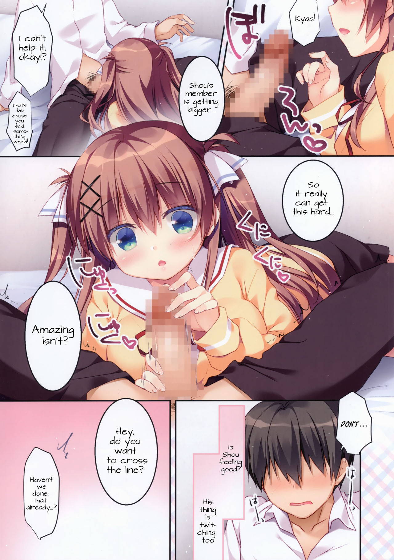 (COMIC1☆14) [Watakubi (Sasai Saji)] Osananajimi no Otoshikata ~Hajimete Hen~ [English] [DKKMD Translations × Maid - Manga Indonesia]