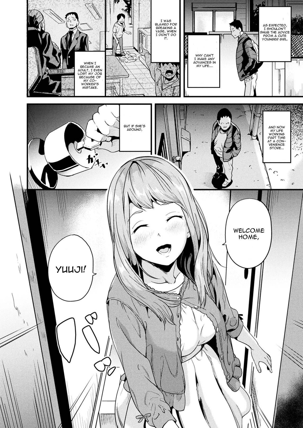 [DATE] Slime Living Together | Doukyo Suru Neneki Saishuuwa Chapters 1-9 (COMIC Unreal) [ENGLISH]