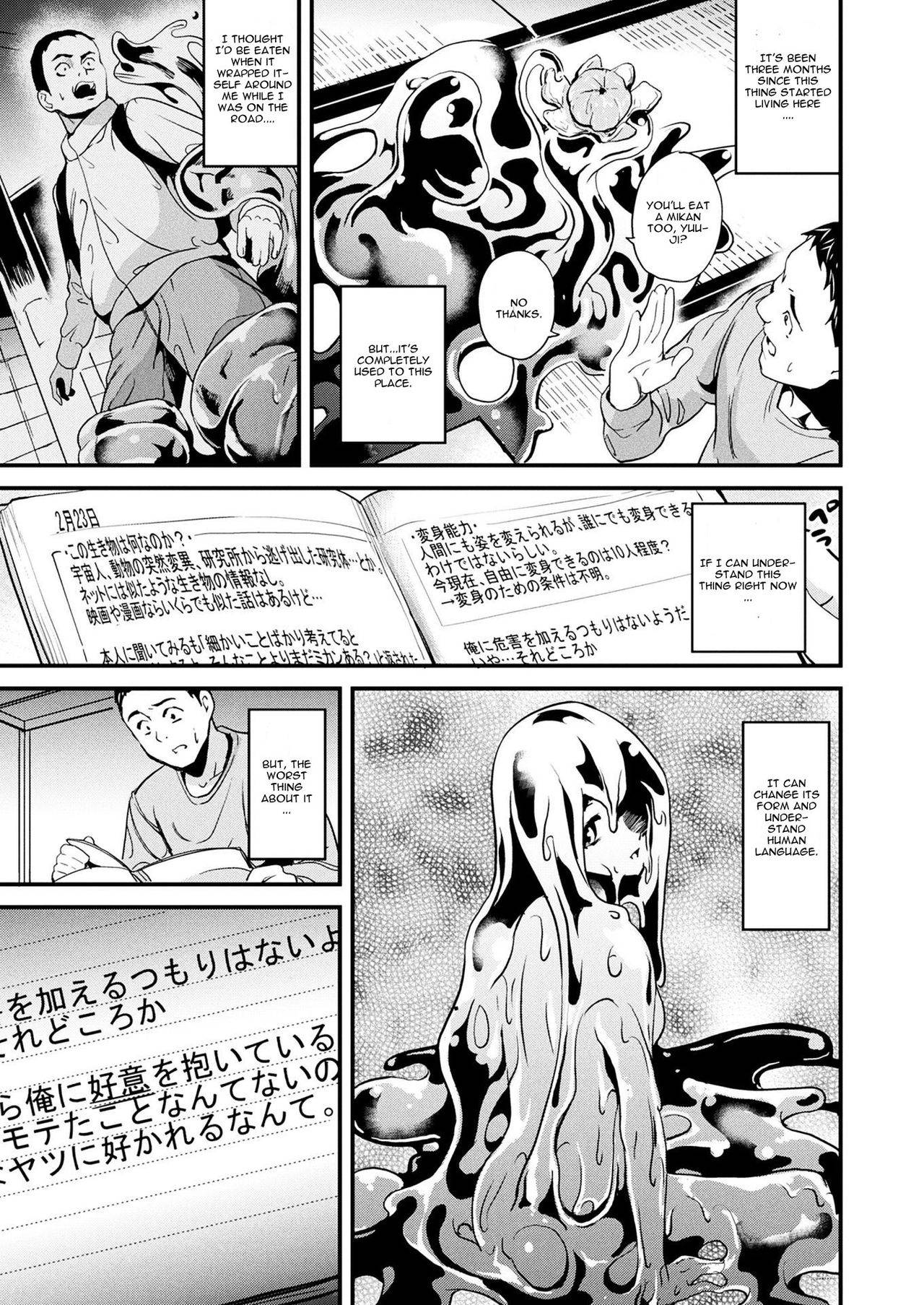 [DATE] Slime Living Together | Doukyo Suru Neneki Saishuuwa Chapters 1-9 (COMIC Unreal) [ENGLISH]