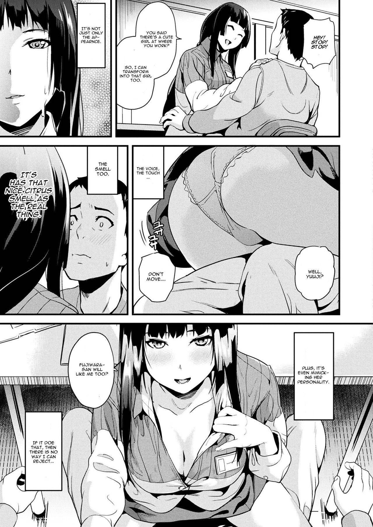 [DATE] Slime Living Together | Doukyo Suru Neneki Saishuuwa Chapters 1-9 (COMIC Unreal) [ENGLISH]