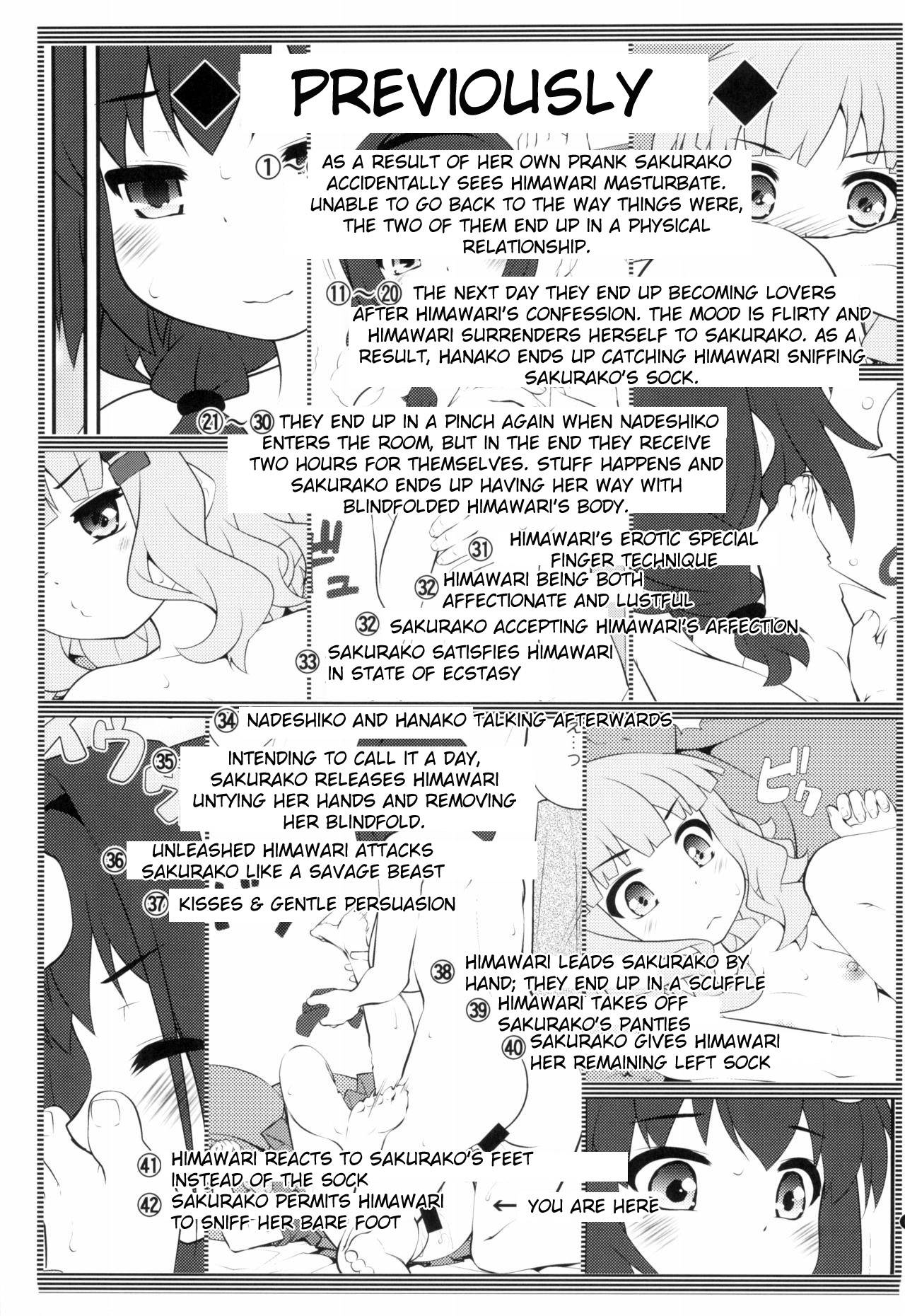 (GirlsLoveFestival 25) [Purimomo (Goyac)] Himegoto Flowers 14 | Secret Flowers 14 (YuruYuri) [English] [Chads no Teikoku]