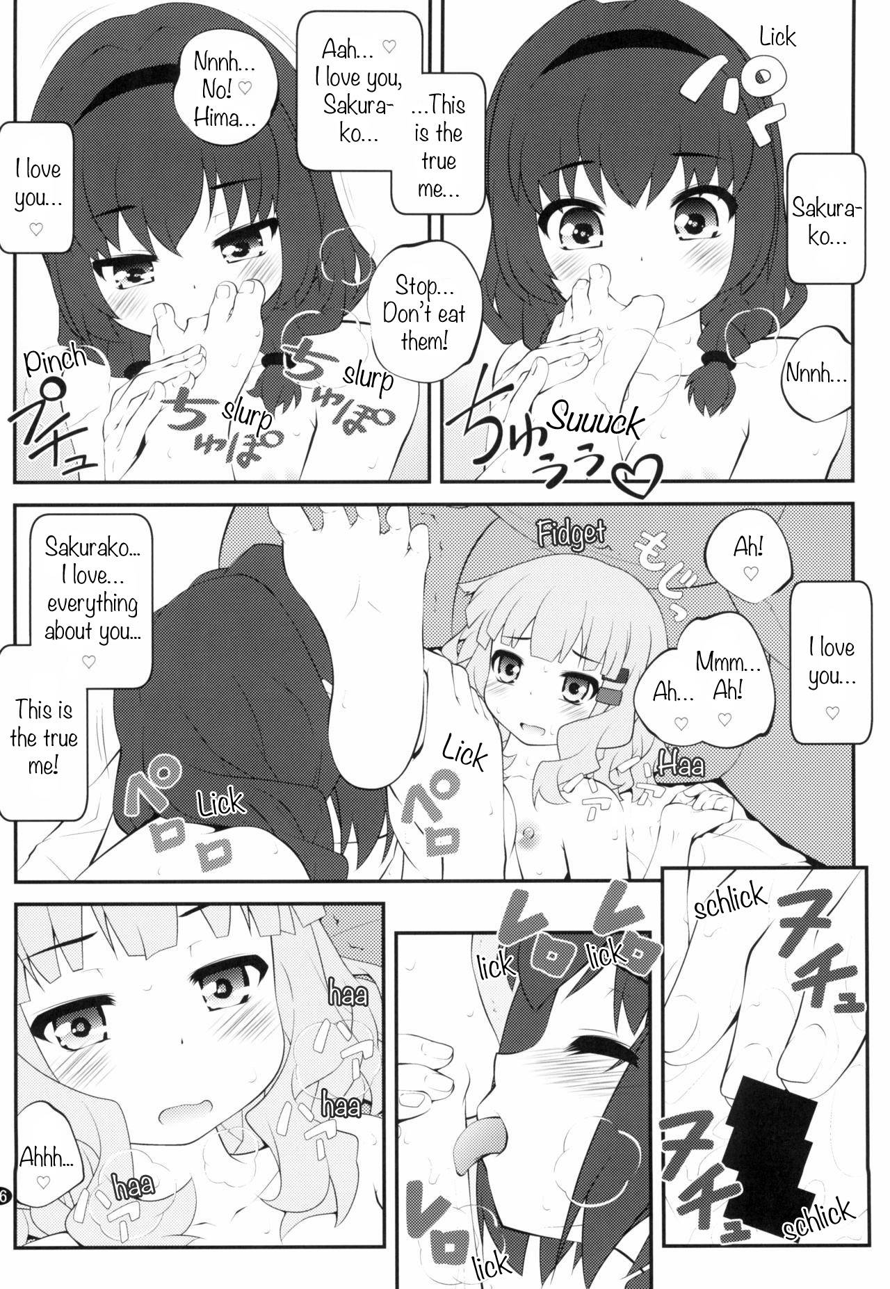 (GirlsLoveFestival 25) [Purimomo (Goyac)] Himegoto Flowers 14 | Secret Flowers 14 (YuruYuri) [English] [Chads no Teikoku]