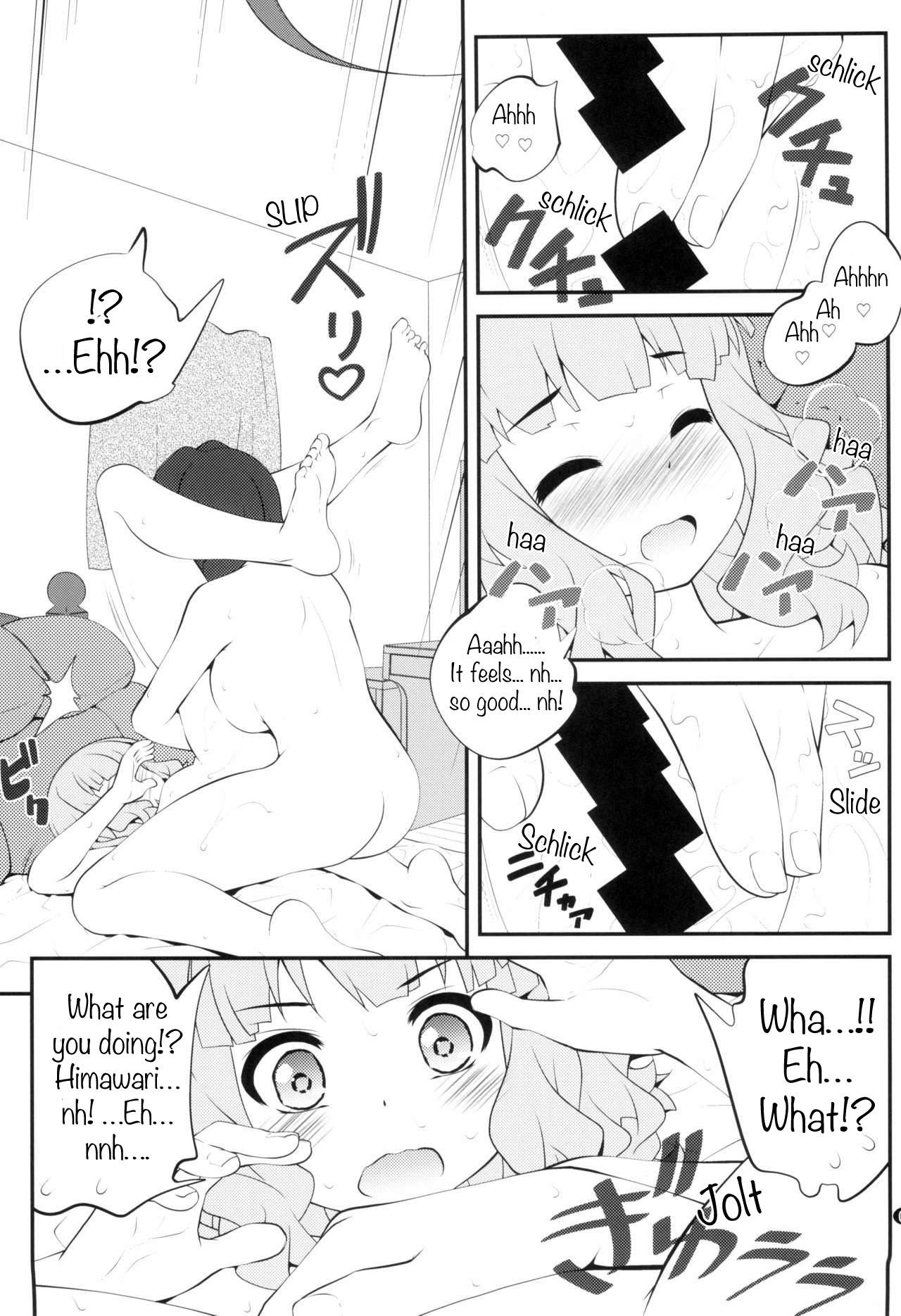 (GirlsLoveFestival 25) [Purimomo (Goyac)] Himegoto Flowers 14 | Secret Flowers 14 (YuruYuri) [English] [Chads no Teikoku]