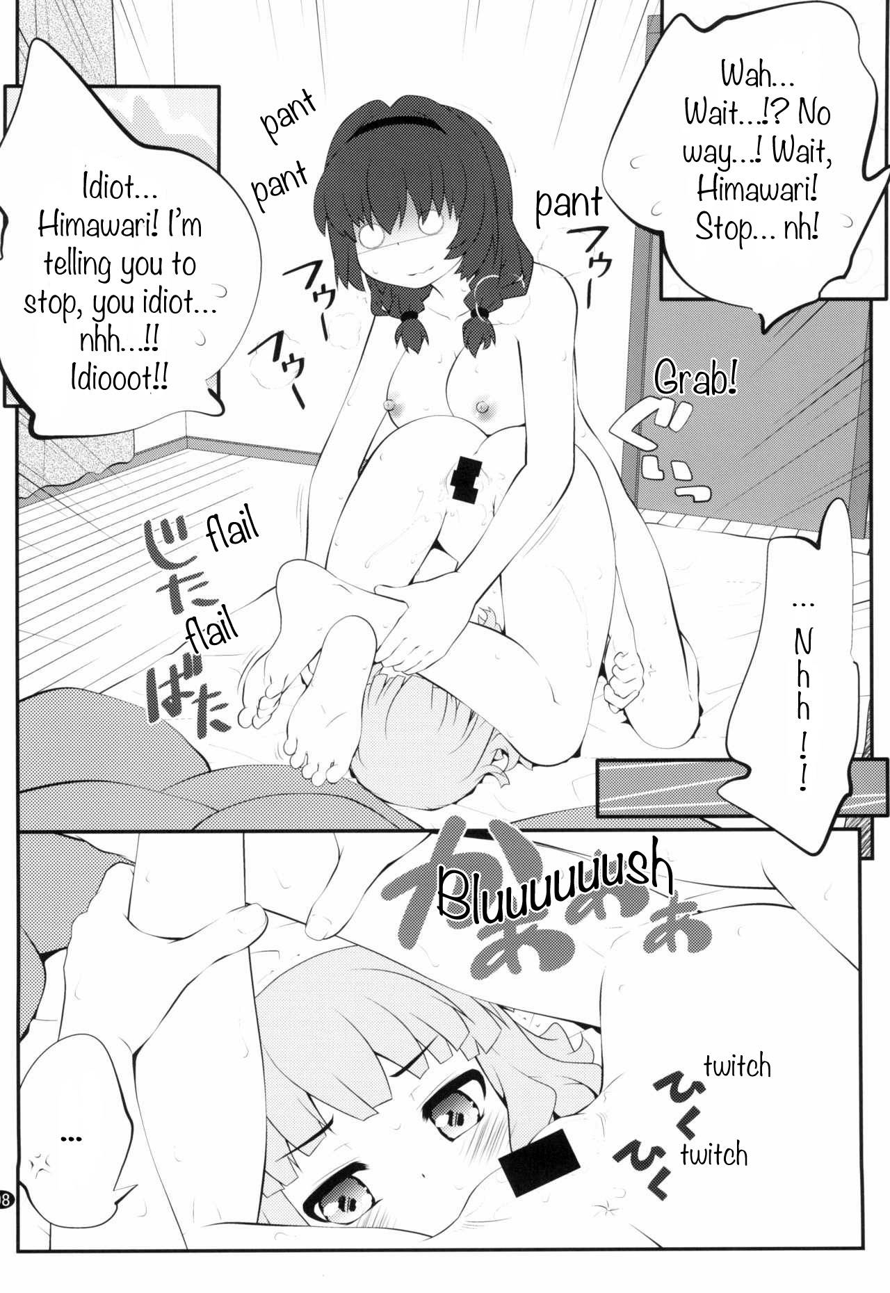 (GirlsLoveFestival 25) [Purimomo (Goyac)] Himegoto Flowers 14 | Secret Flowers 14 (YuruYuri) [English] [Chads no Teikoku]