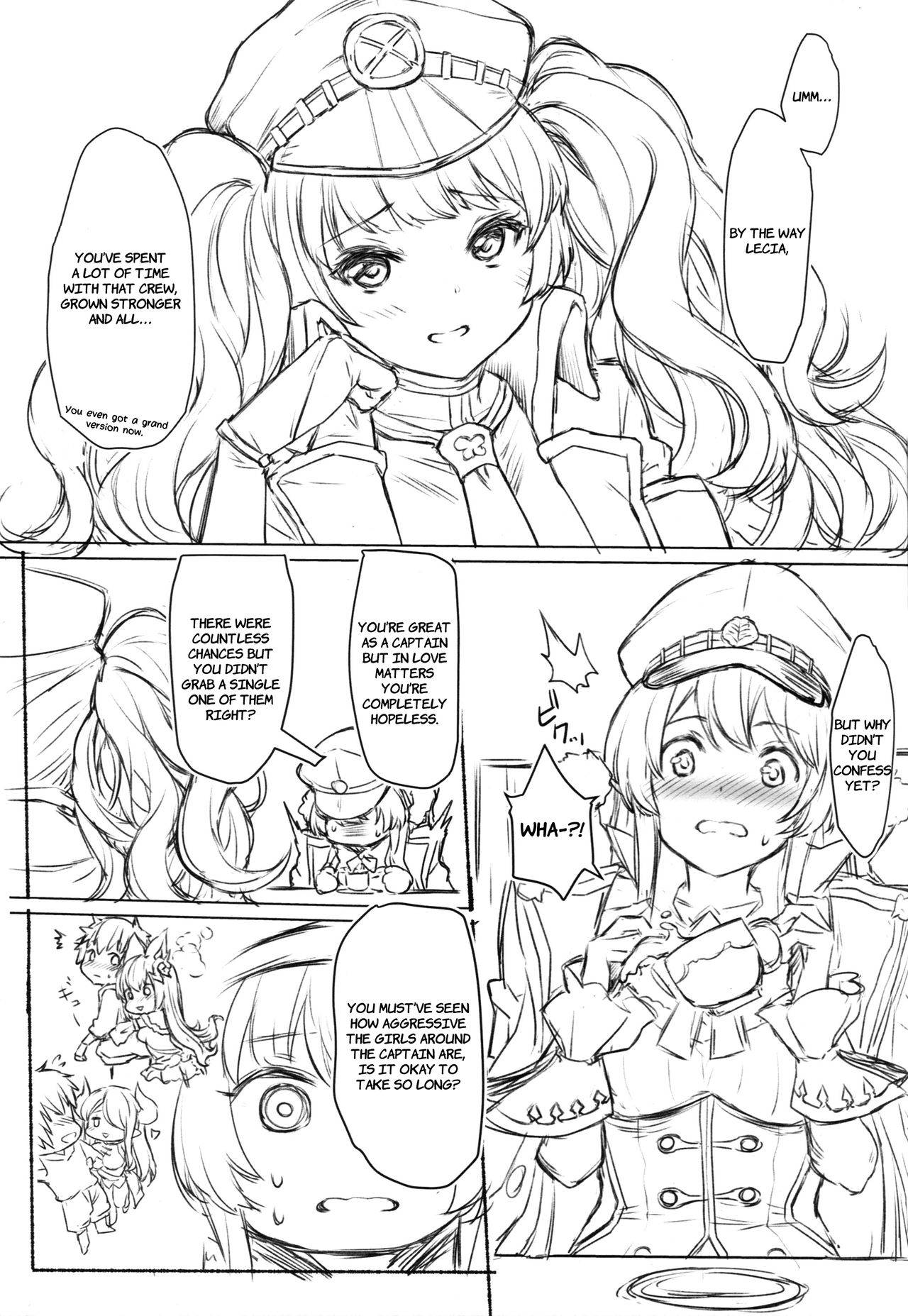 (C91) [Mugen Jirai (Mushi)] Motomoto Shinkan no Hazu datta ga Otona no Jijou de Omakebon ni Narimashita. (Granblue Fantasy) [English] [MFerbt TL]