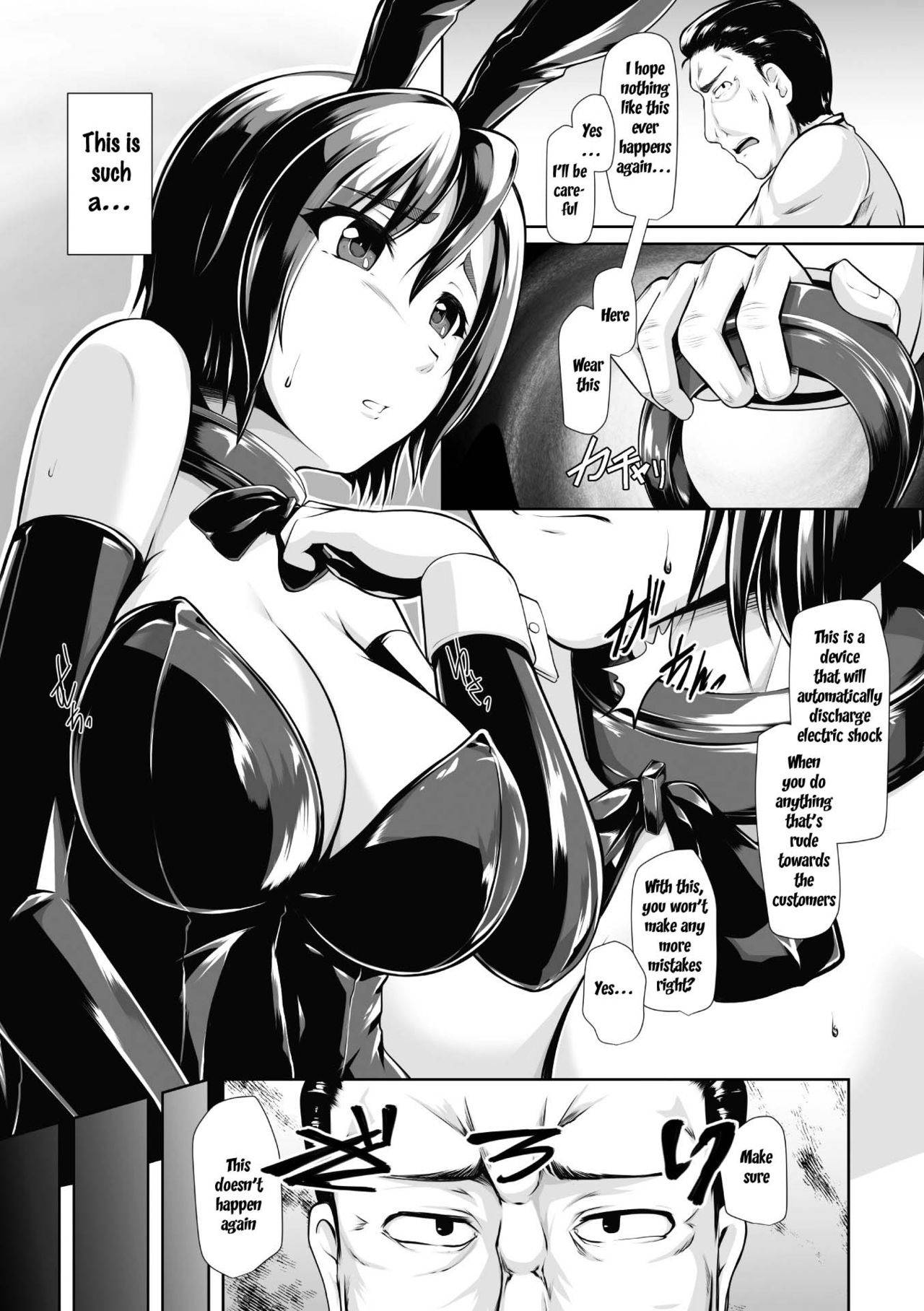 [Anthology] 2D Comic Magazine Waki Fechi Bunny Girl Vol.1 Ch 1 [Digital] [SquigglesJP] [English]