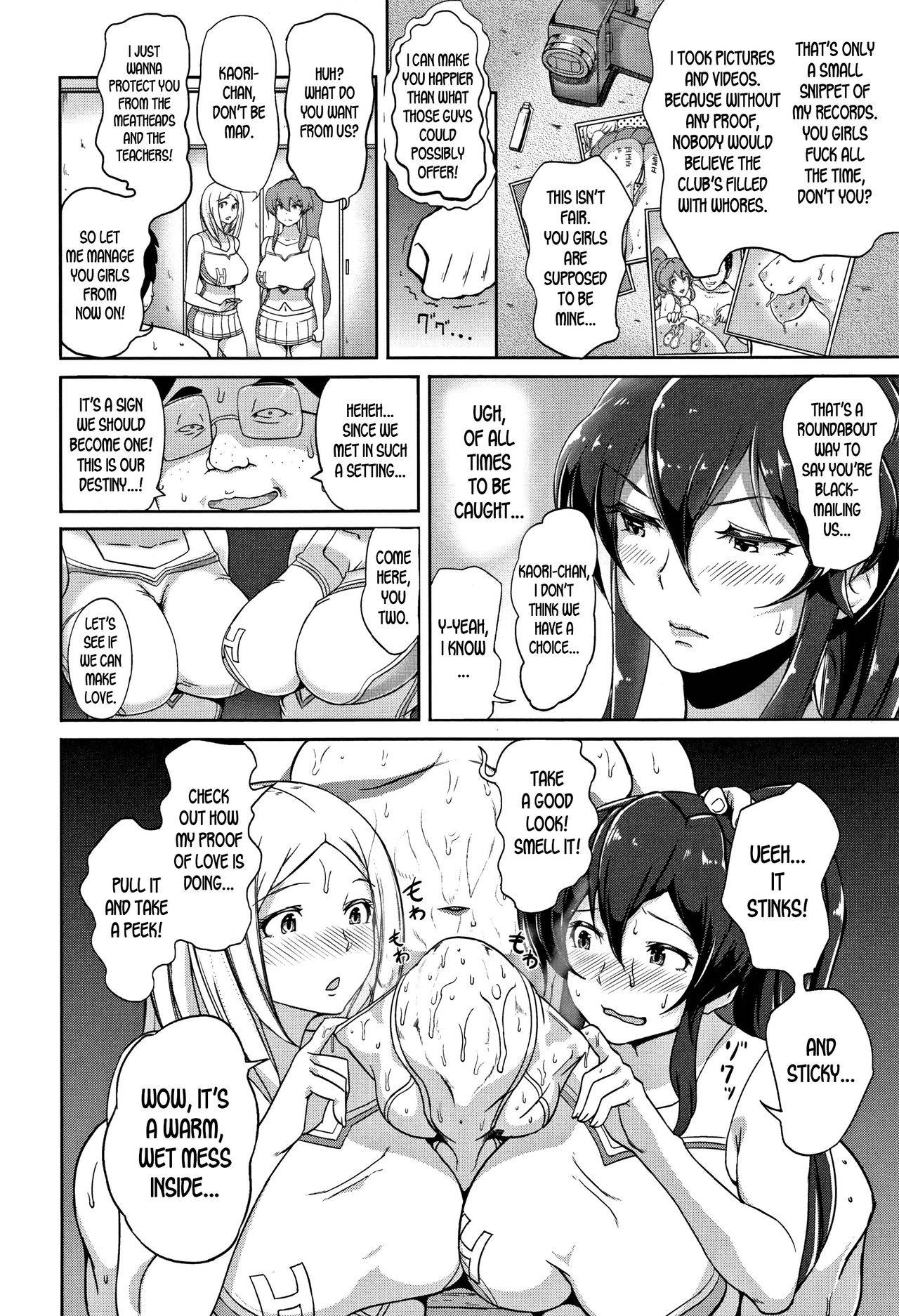 [Ao Madousi] Inshuu Cheer Girl | Lewd Scent Cheer Girls (Wakeari Rankou Haraminex!) [English] [desudesu]