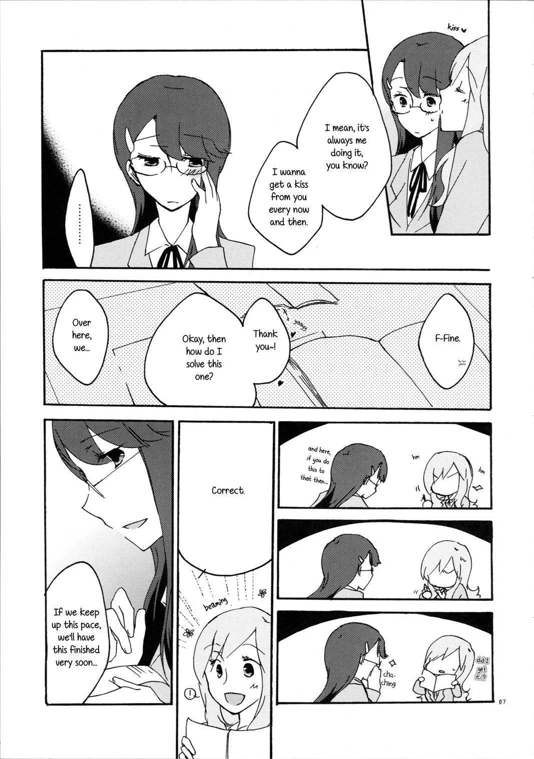 (C79) [Niratama (Sekihara Umina)] Yuri to Issho ni Obenkyou. | Studying Together with Yuri. (Heartcatch Precure!) [English] [BunnyScans]