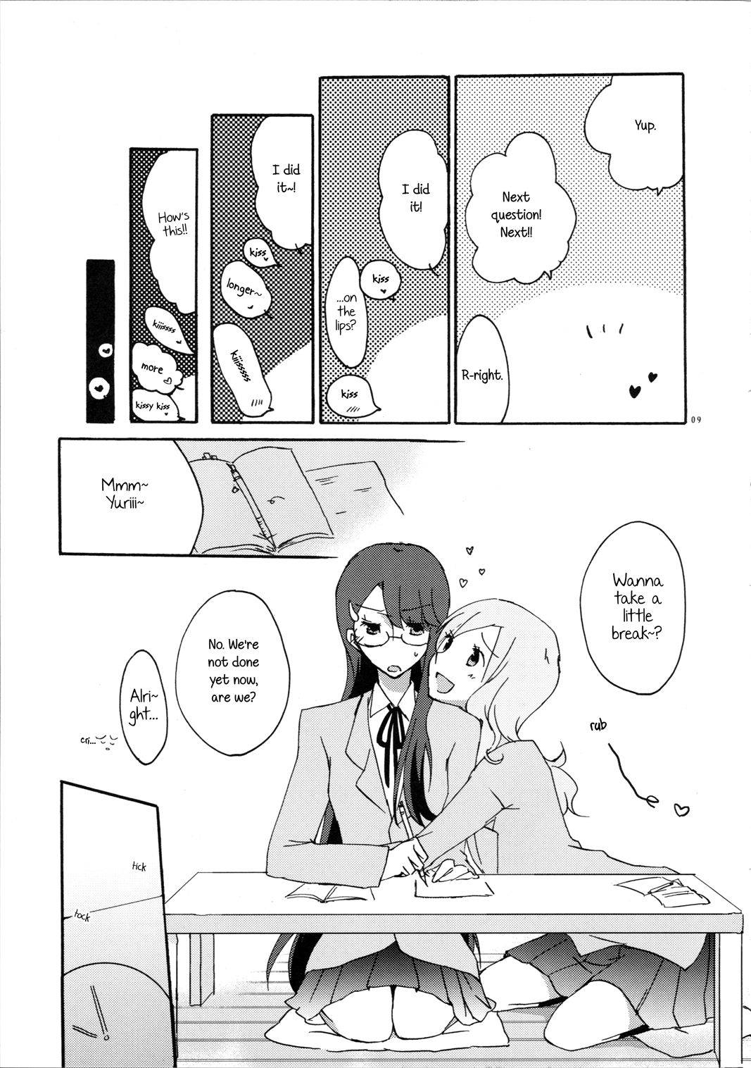 (C79) [Niratama (Sekihara Umina)] Yuri to Issho ni Obenkyou. | Studying Together with Yuri. (Heartcatch Precure!) [English] [BunnyScans]