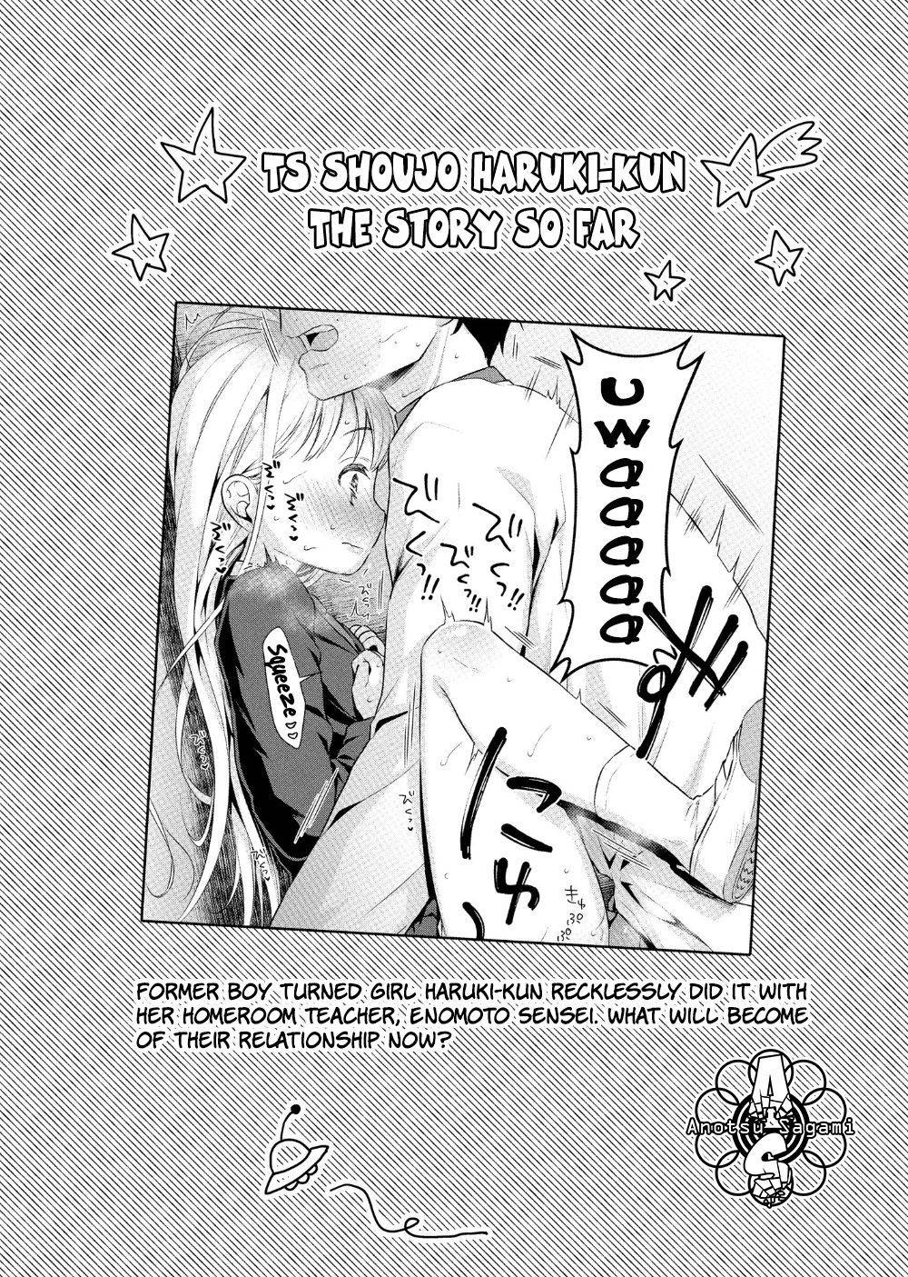 [Codeine Girl (Dobato)] TS Shoujo Haruki-kun 2 [English] [AnotsuSagami] [Digital]