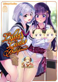 [Lilium Ladies (Kuguri Oimo)] 18-nen mae no Watashi e (Lady x Lady bulbiferum) [Chinese] [WTM直接汉化] [Digital]