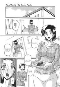 [Sanbun Kyoden] Rental Family (COMIC HOTMiLK 2008-12) [english] [Netorare Nation]